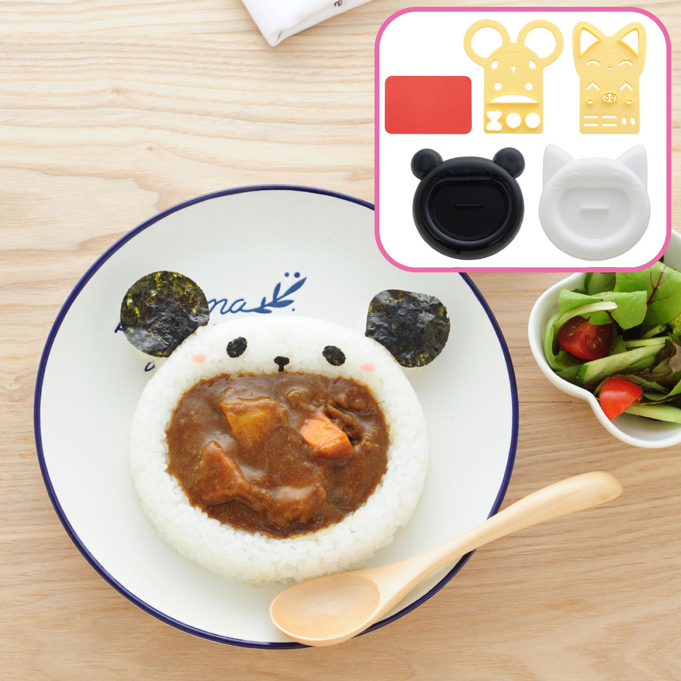 あ~ん!ぱくっ!お口にほおばるキュートなライス型【送料: 450円+税】