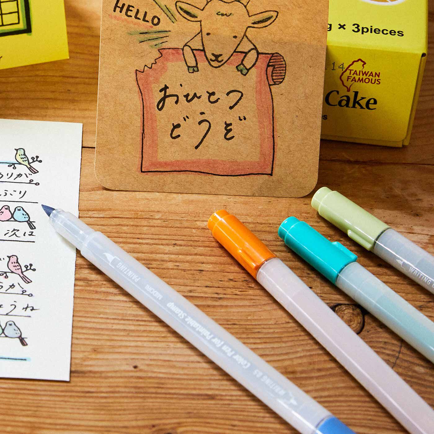 上から塗ってもにじまない きれい色カラーツインペン〈6本セット〉の会【送料: 450円+税】
