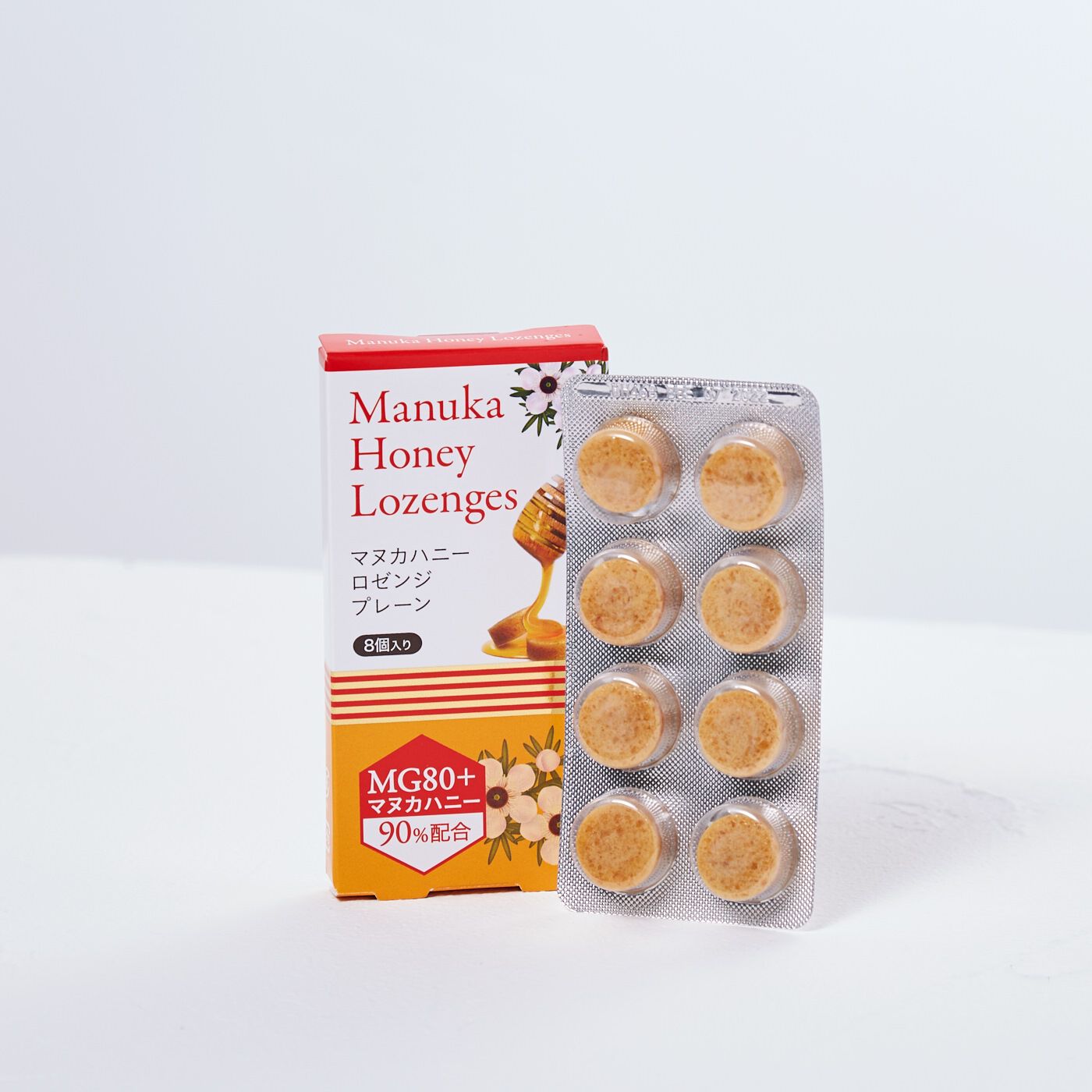マヌカハニーロゼンジ プレーンの会【送料: 450円+税】