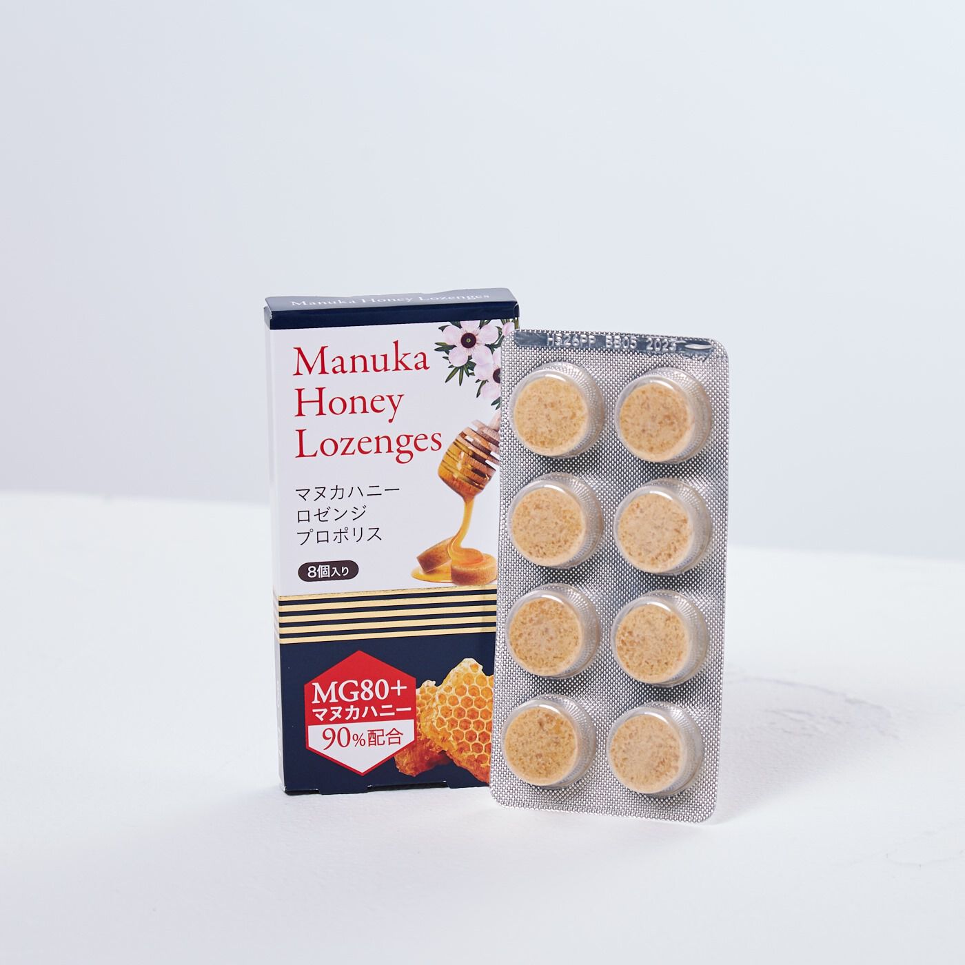 マヌカハニーロゼンジ プロポリスの会【送料: 450円+税】