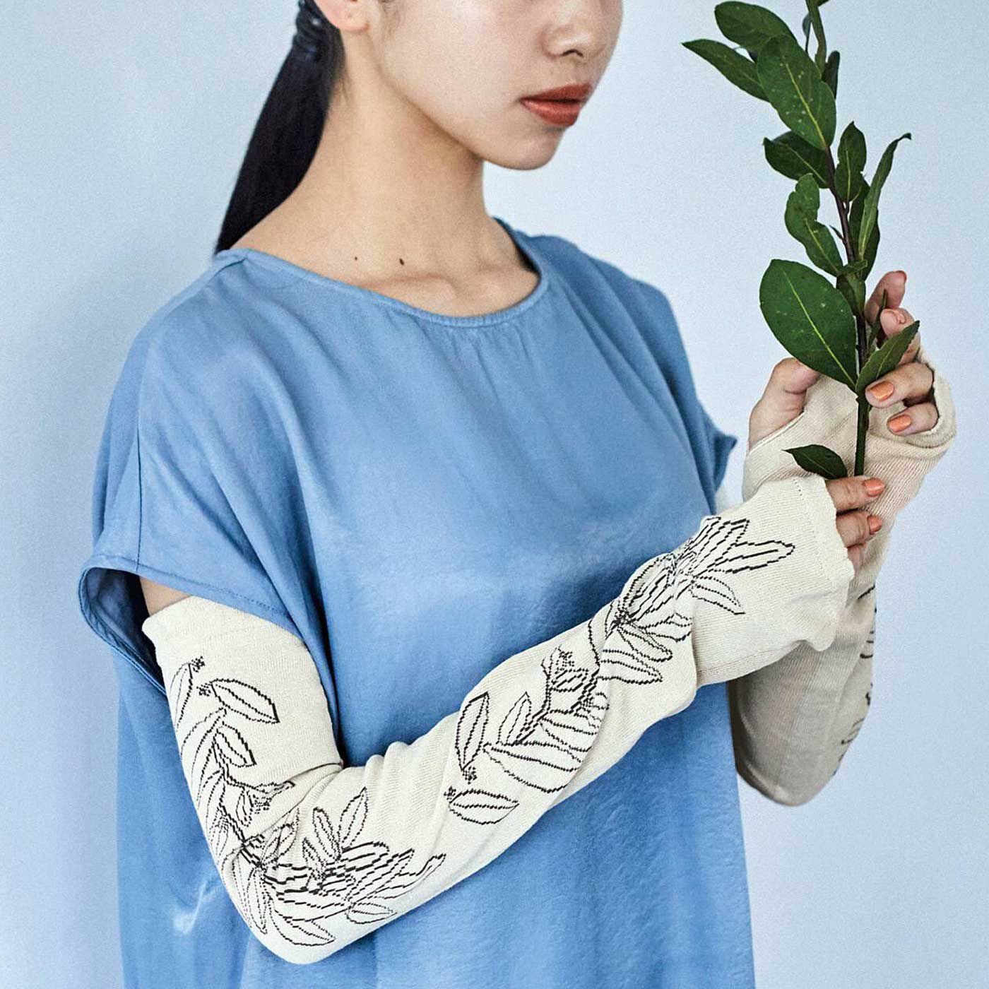 el: ment×YukoYamamoto 植物モチーフでゆったり紡ぐ 肌側シルク×外側綿麻でさらりと心地よい薄手アームカバー〈UV対策〉の会【送料: 450円+税】