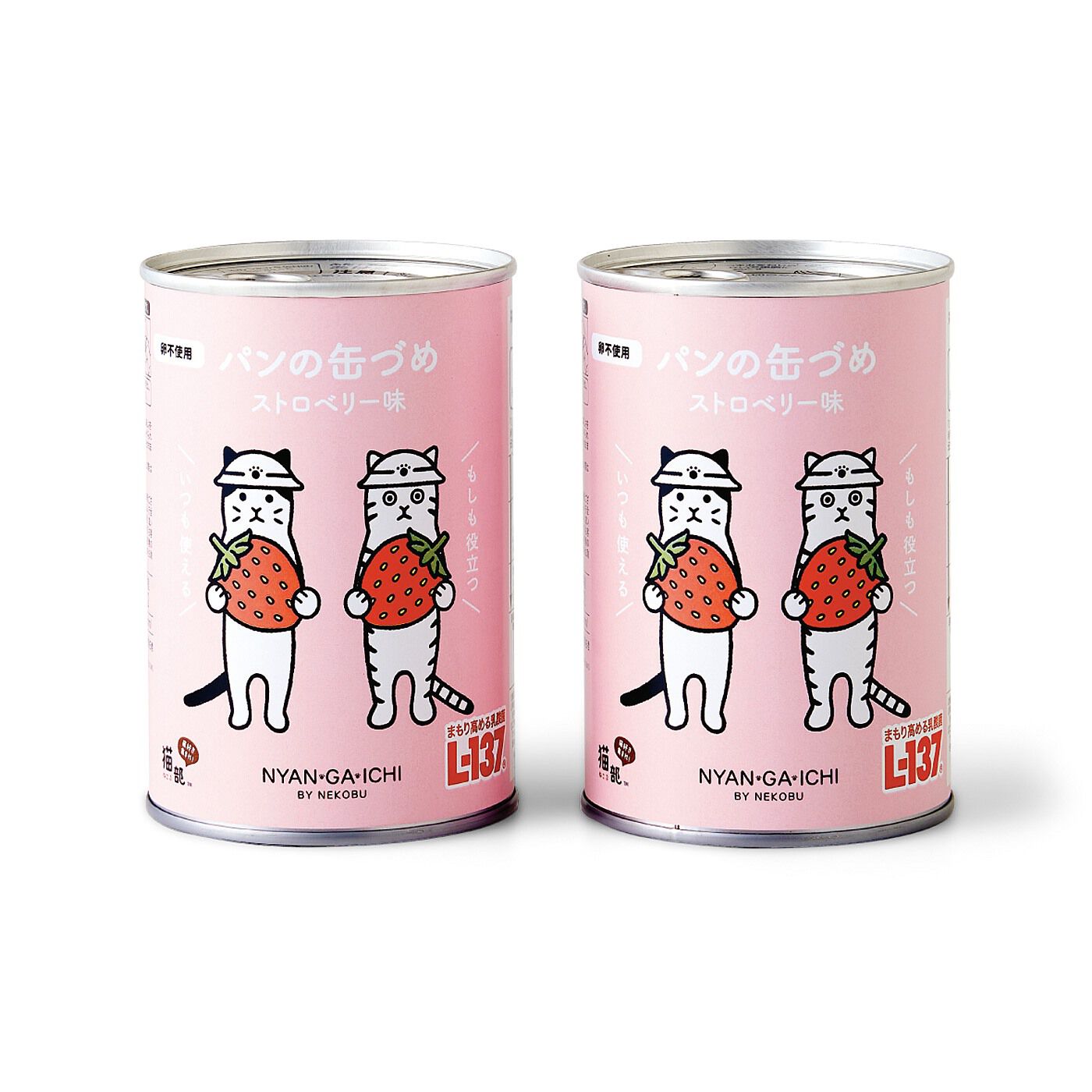 NYAN GA ICHI ローリングストックにぴったり 甘くてふわふわパンの缶づめの会【送料: 450円+税】