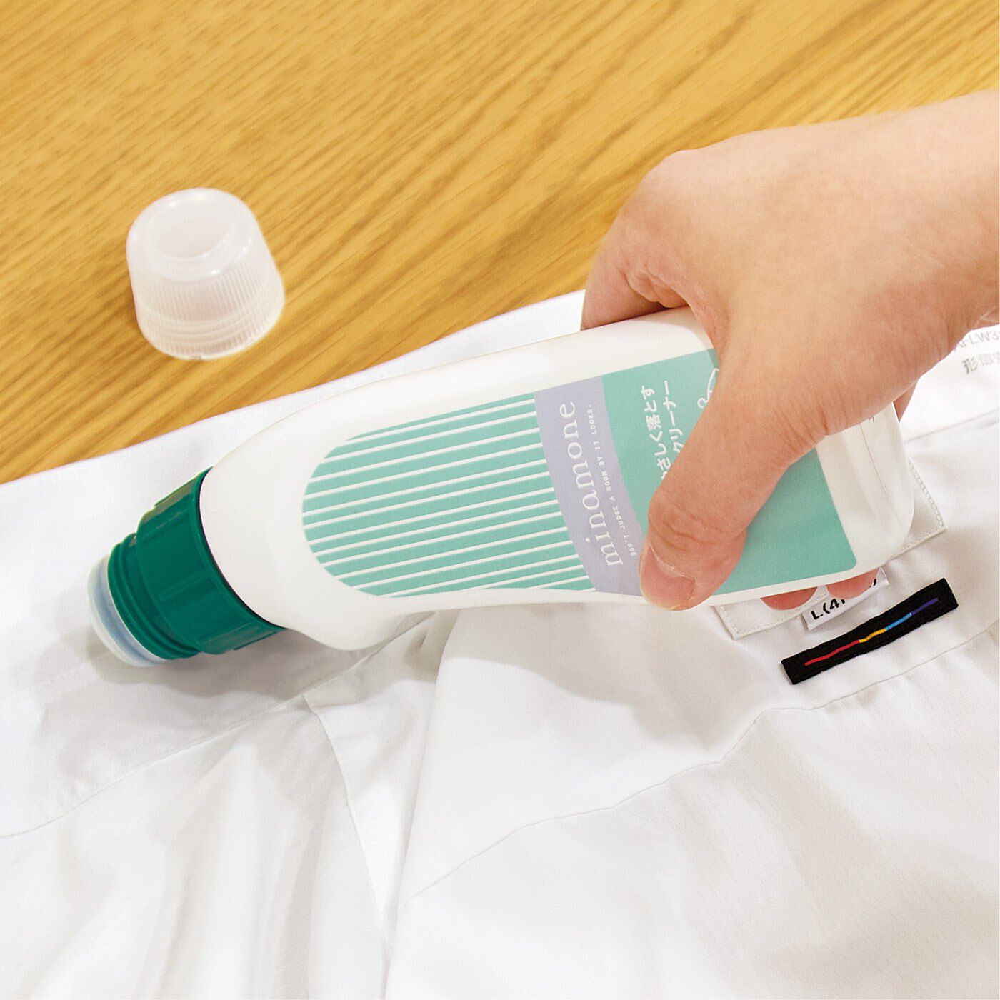 漂白剤不使用! 汗や尿の黄変汚れをやさしく落とす衣類しみ取りクリーナーの会【送料: 450円+税】