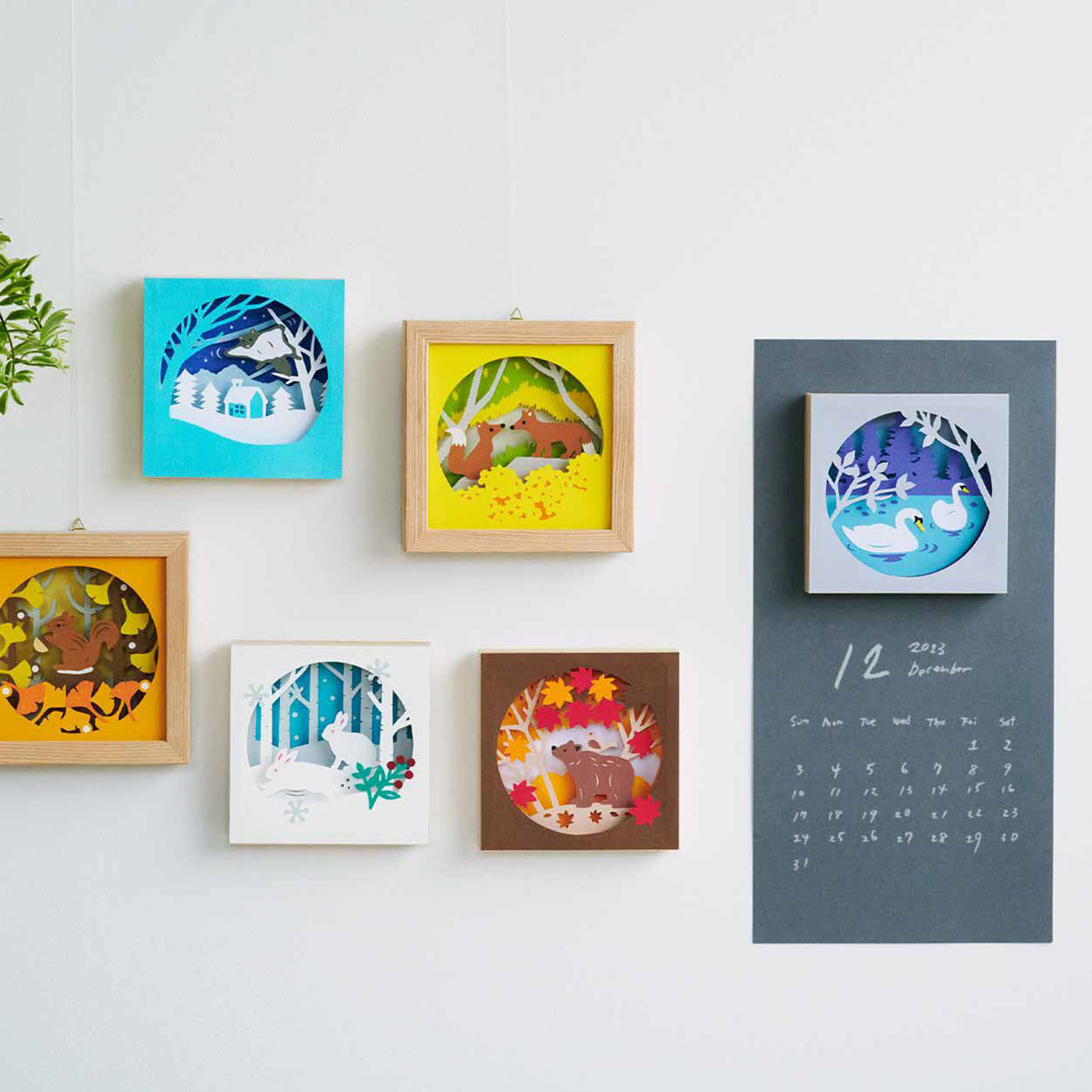 双眼鏡でのぞいた森の風景 紙の重なりで切り絵を楽しむペーパーアートの会【送料: 450円+税】