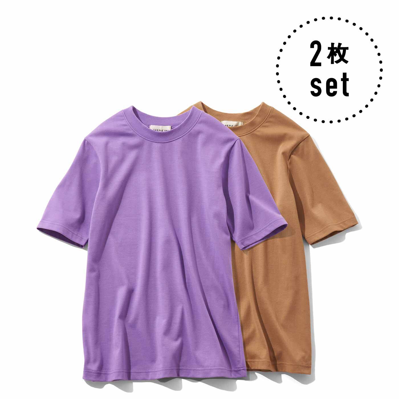 MEDE19F クルーネックTシャツセットの会【送料無料】