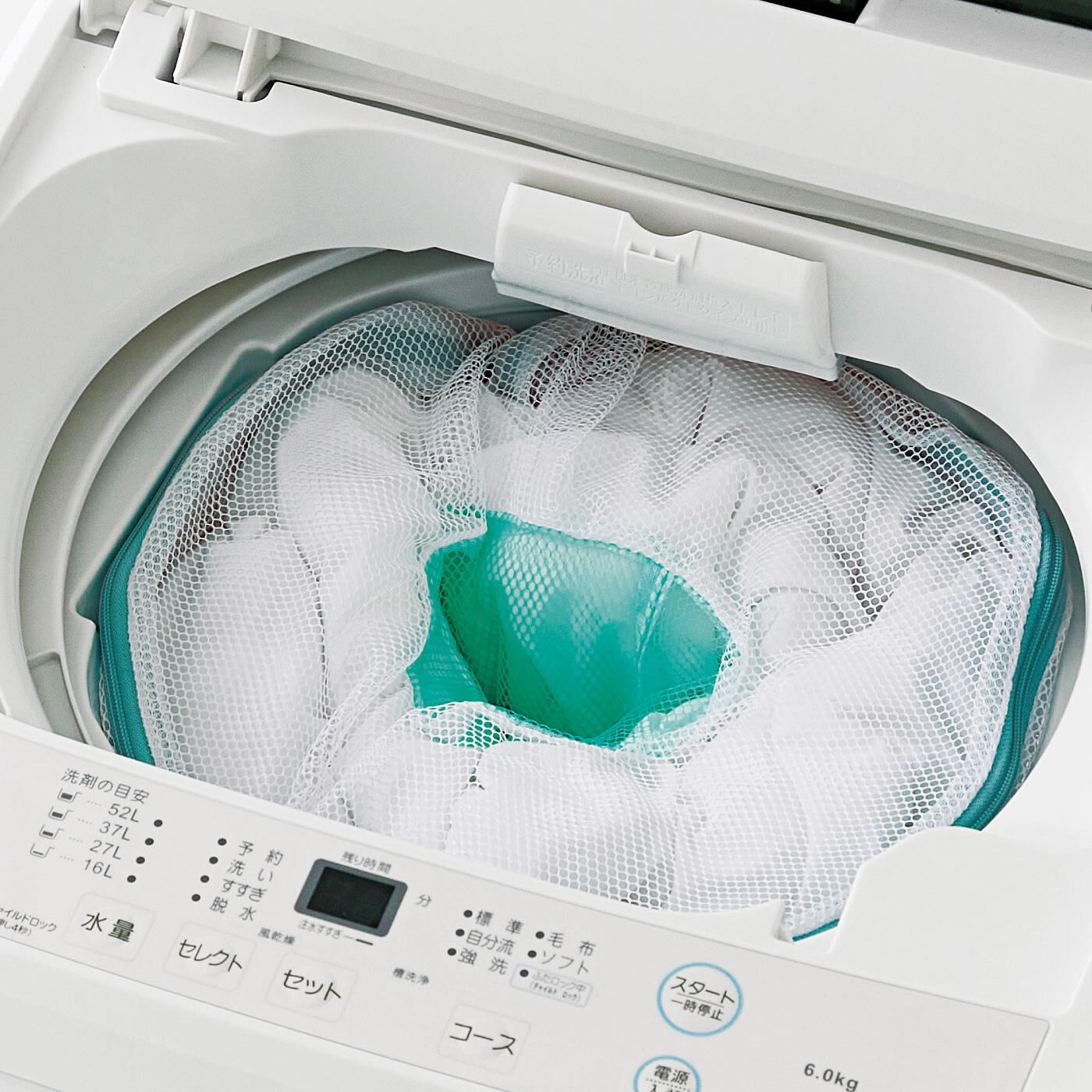 縦型収納から洗濯まで幅広く使える ドーナツ形布団洗濯ネットの会【送料: 450円+税】