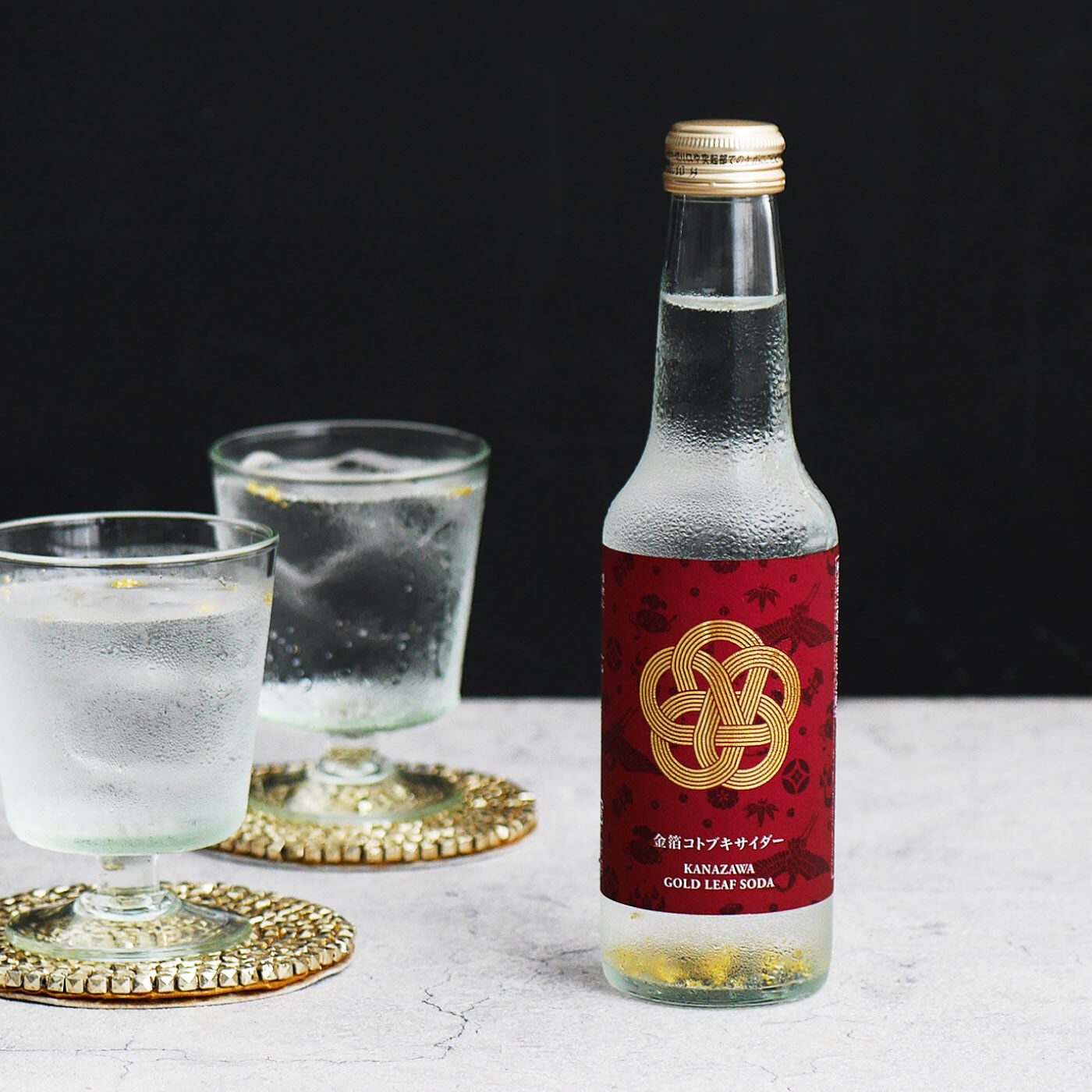 金箔サイダー3本セット