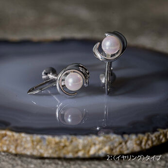 神戸の老舗真珠メーカーが手掛けた パールの耳飾り〈アコヤ真珠・シルバー925〉