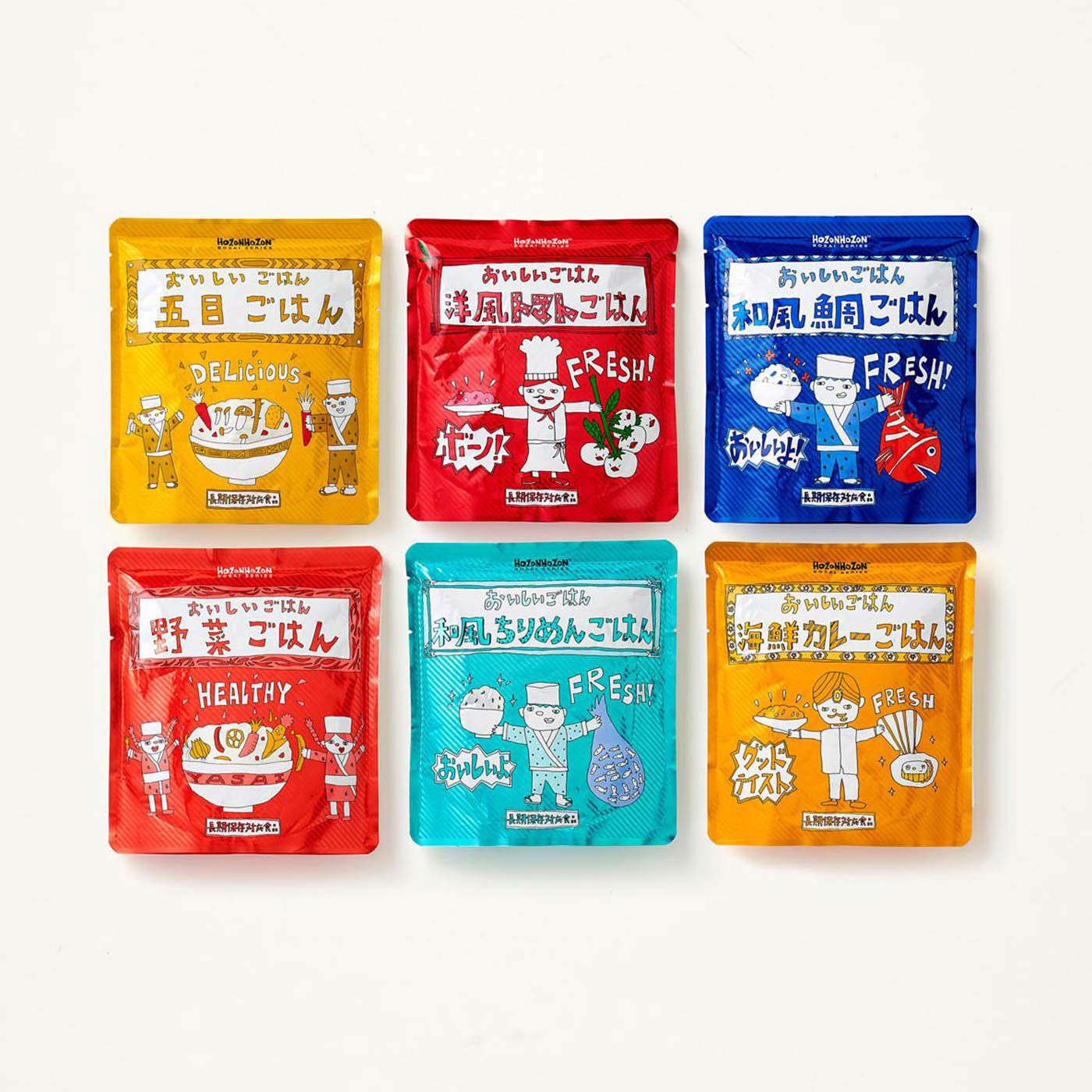 水・お湯・器不要！すぐ 食べられる保存食主食6食