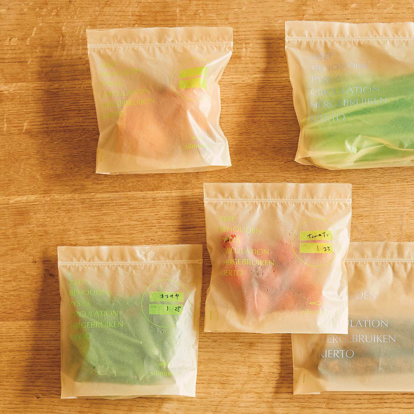 シルムッカ 野菜の鮮度を保つ まち付き バイオマスジップバッグ〈ミニ〉の会【送料: 450円+税】
