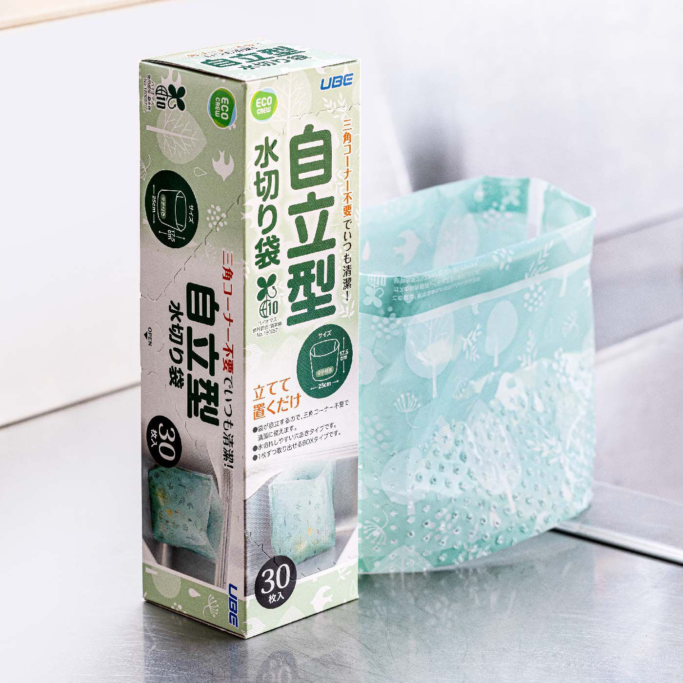 シンクにかわいく置いておける 自立型水切り袋 30枚入り×3箱の会【送料: 450円+税】