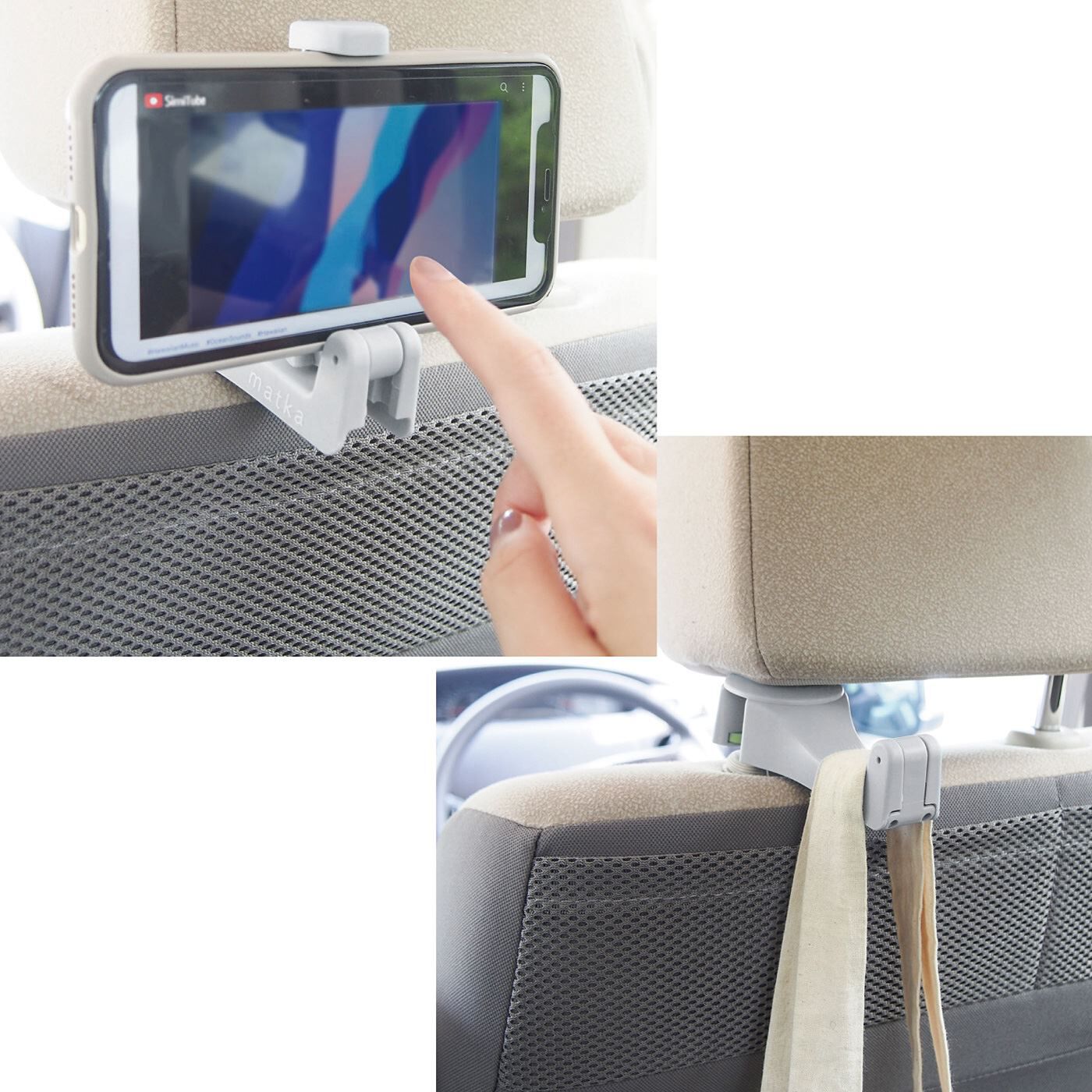 ラミプリュス 転がる荷物問題は引っ掛けて解決 スマホスタンドにもなるヘッドレストフックの会【送料: 450円+税】