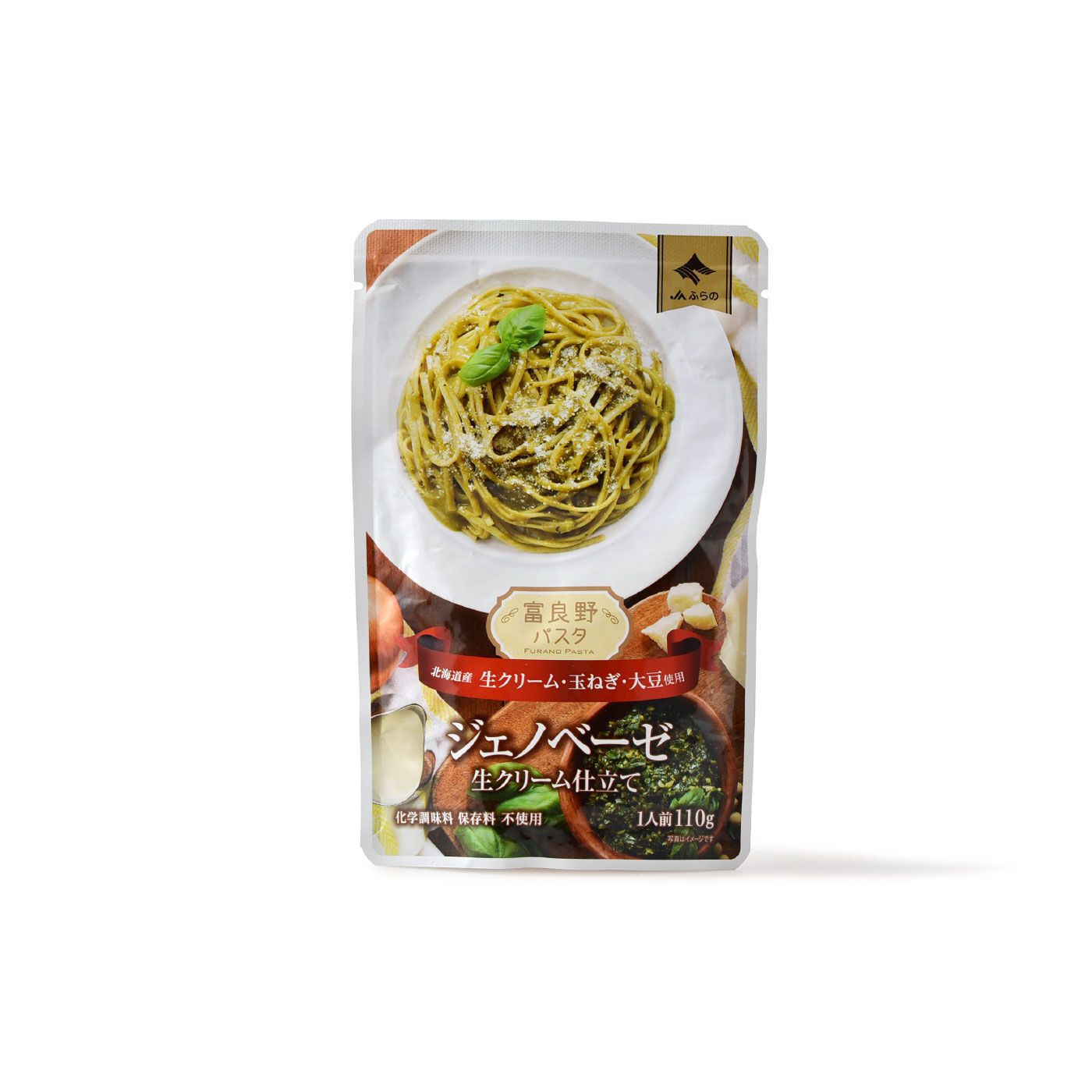 純農 富良野パスタ ジェノベーゼ北海道産生クリーム仕立て 4個セットの会【送料: 450円+税】