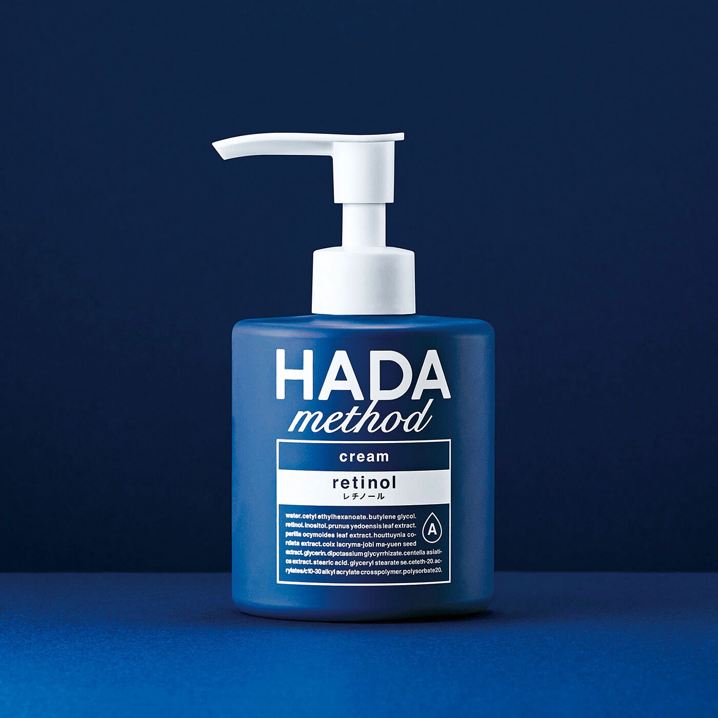 たっぷり全身に使える!HADAmethod レチノペアクリームの会【送料: 450円+税】