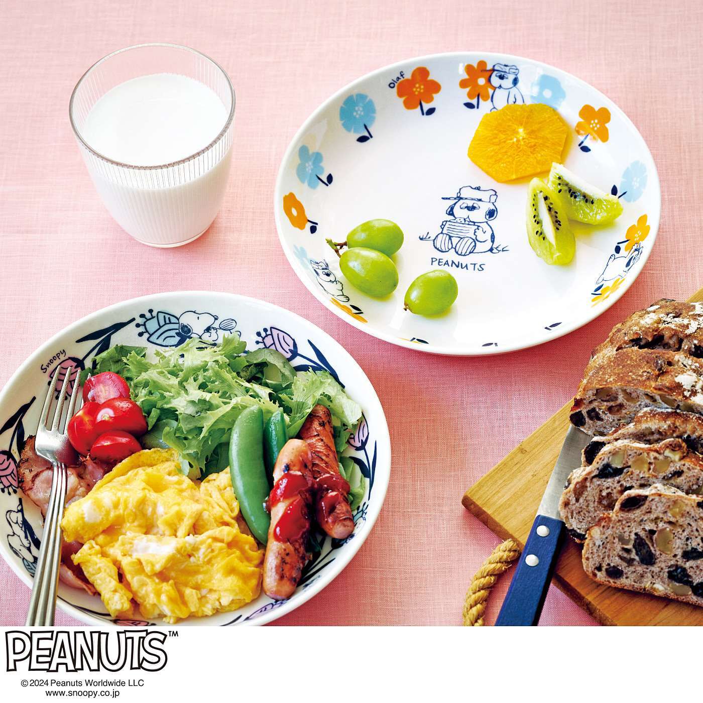 PEANUTS スヌーピーときょうだい お花がかわいいモーニングプレートの会【送料: 450円+税】