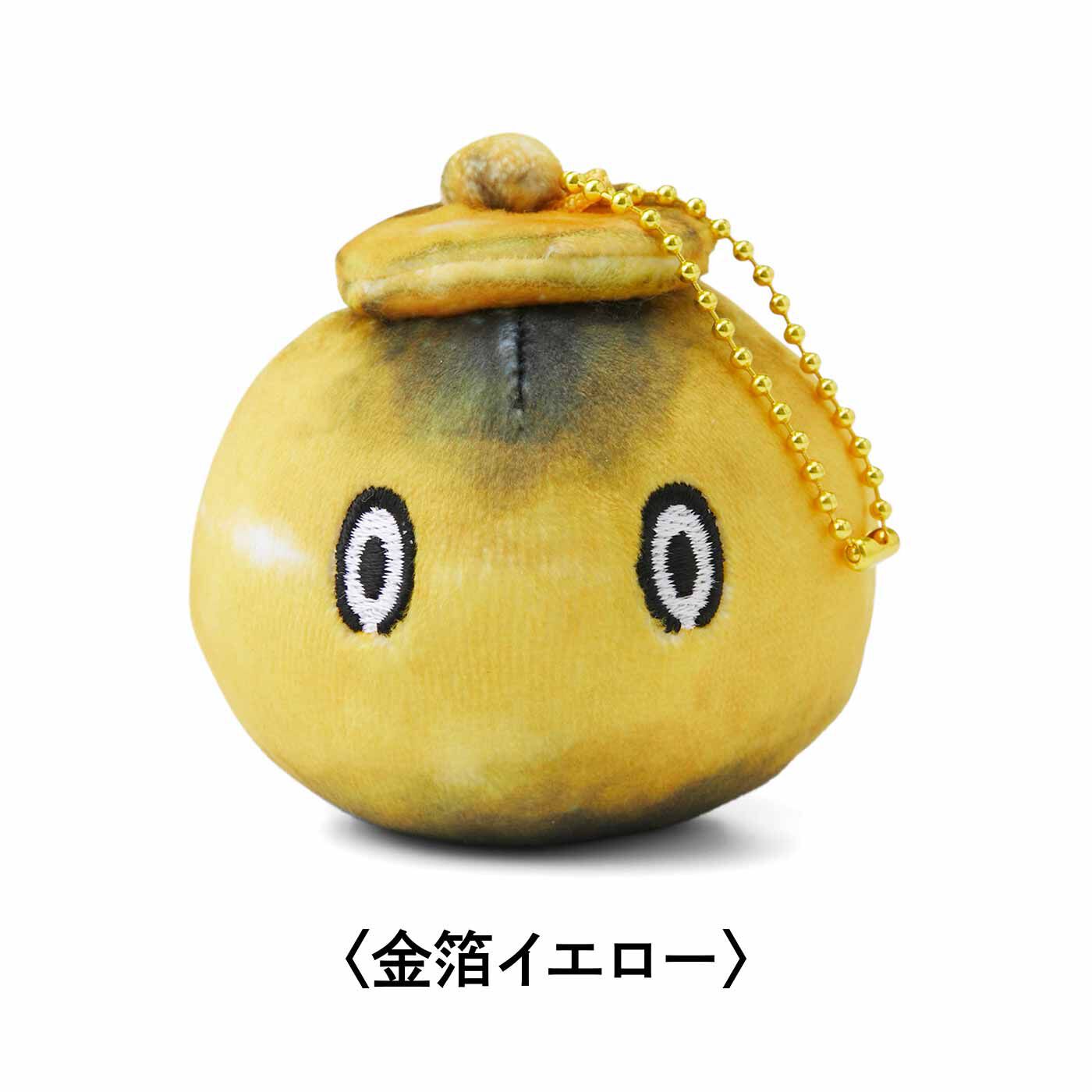 もちっとにぎってすっきり やっこさんスクイーズマスコットの会【送料: 450円+税】