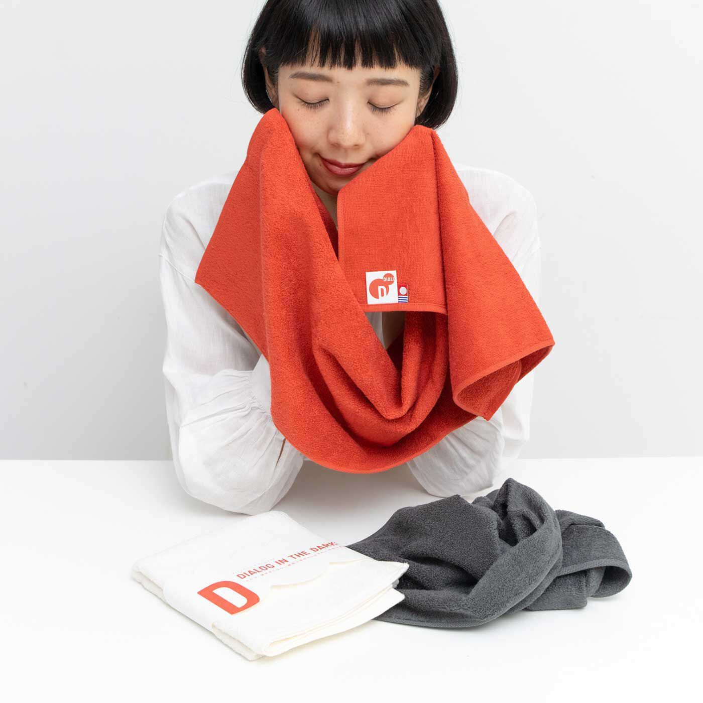 視覚障害者のみなさんと開発! 特別な肌ざわりを追求したDIDフェイスタオルの会【送料: 450円+税】