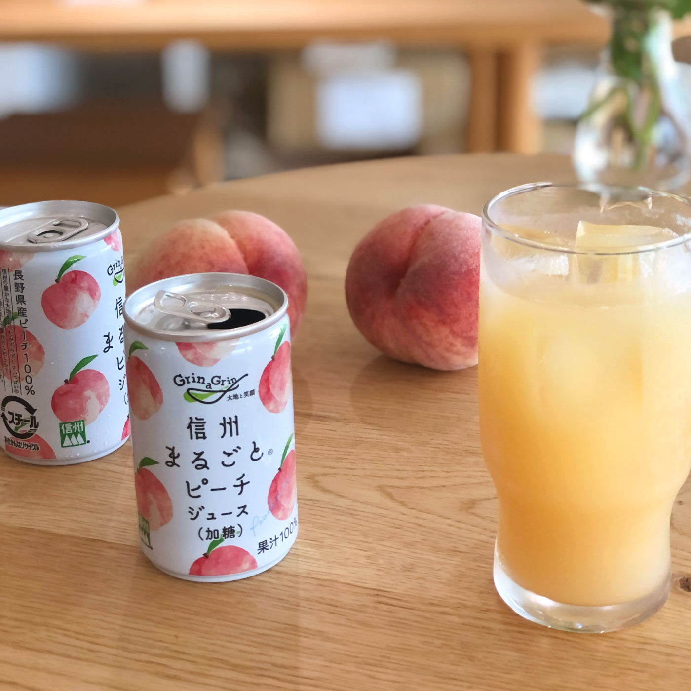 純農 しあわせなのどごし! 信州まるごとピーチジュース(加糖)6本セットの会【送料: 450円+税】