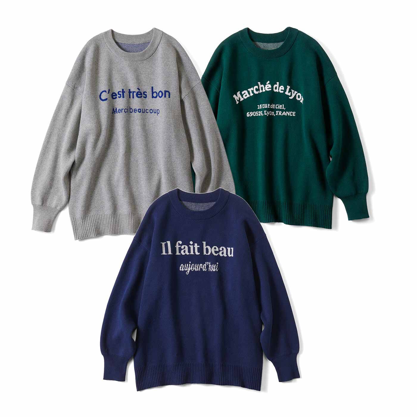 リブ イン コンフォート ほどよくきれいめで毎日活躍! コットン100%のジャカードロゴニットトップスの会【送料無料】