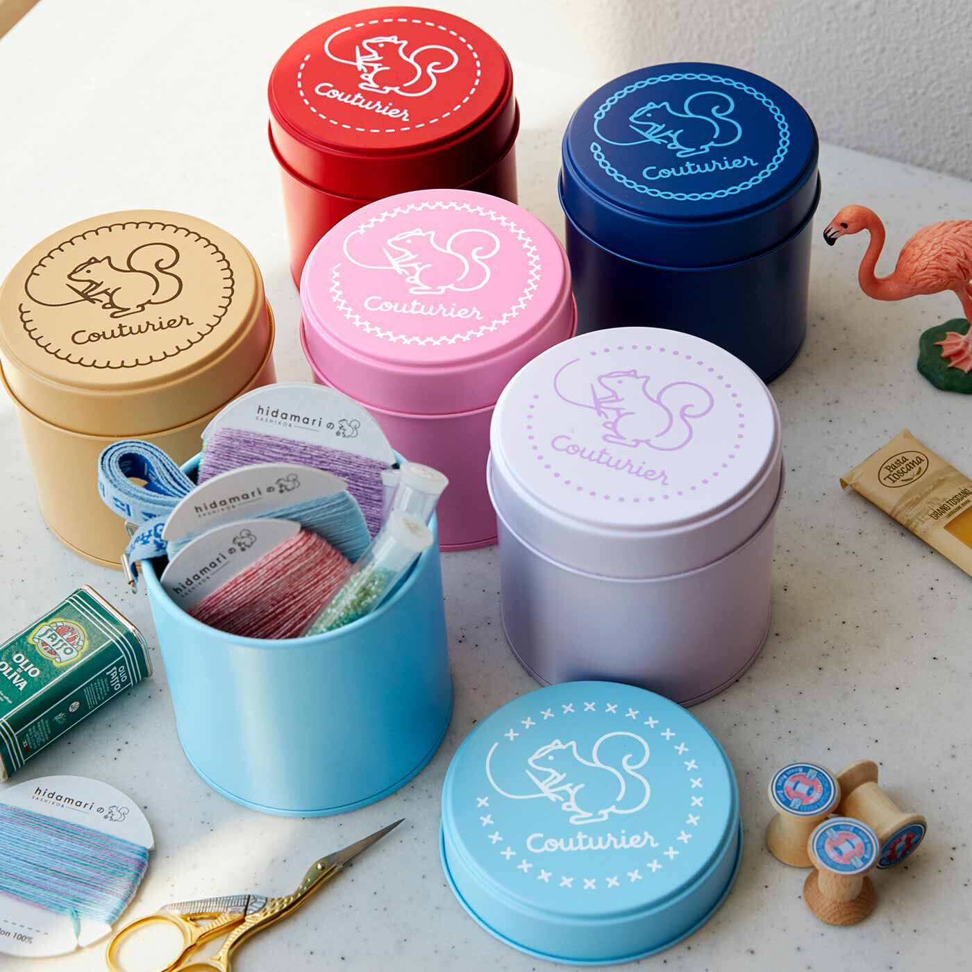 クチュリエ リスが楽しく刺しゅう 収納に便利なスタッキング缶の会【送料: 450円+税】