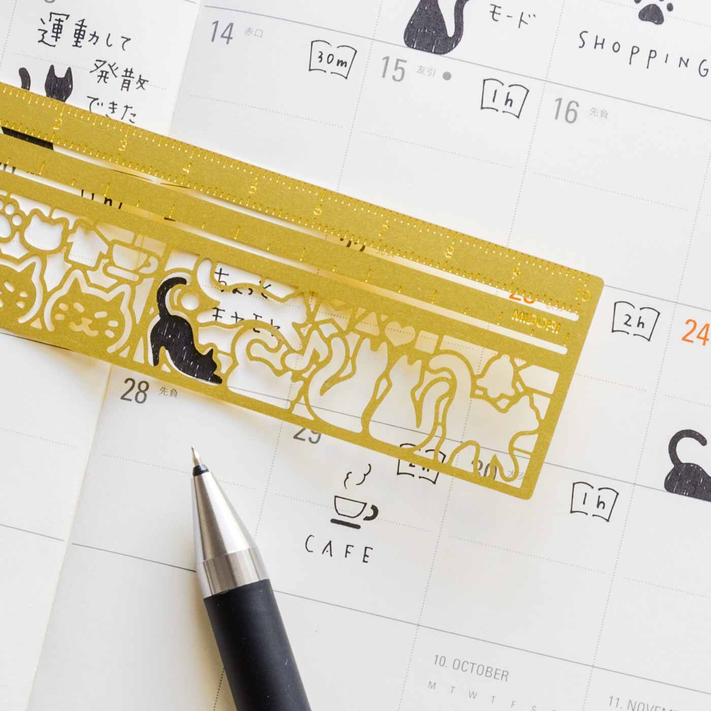 手帳のアイデア広がる クリップルーラーの会【送料: 450円+税】