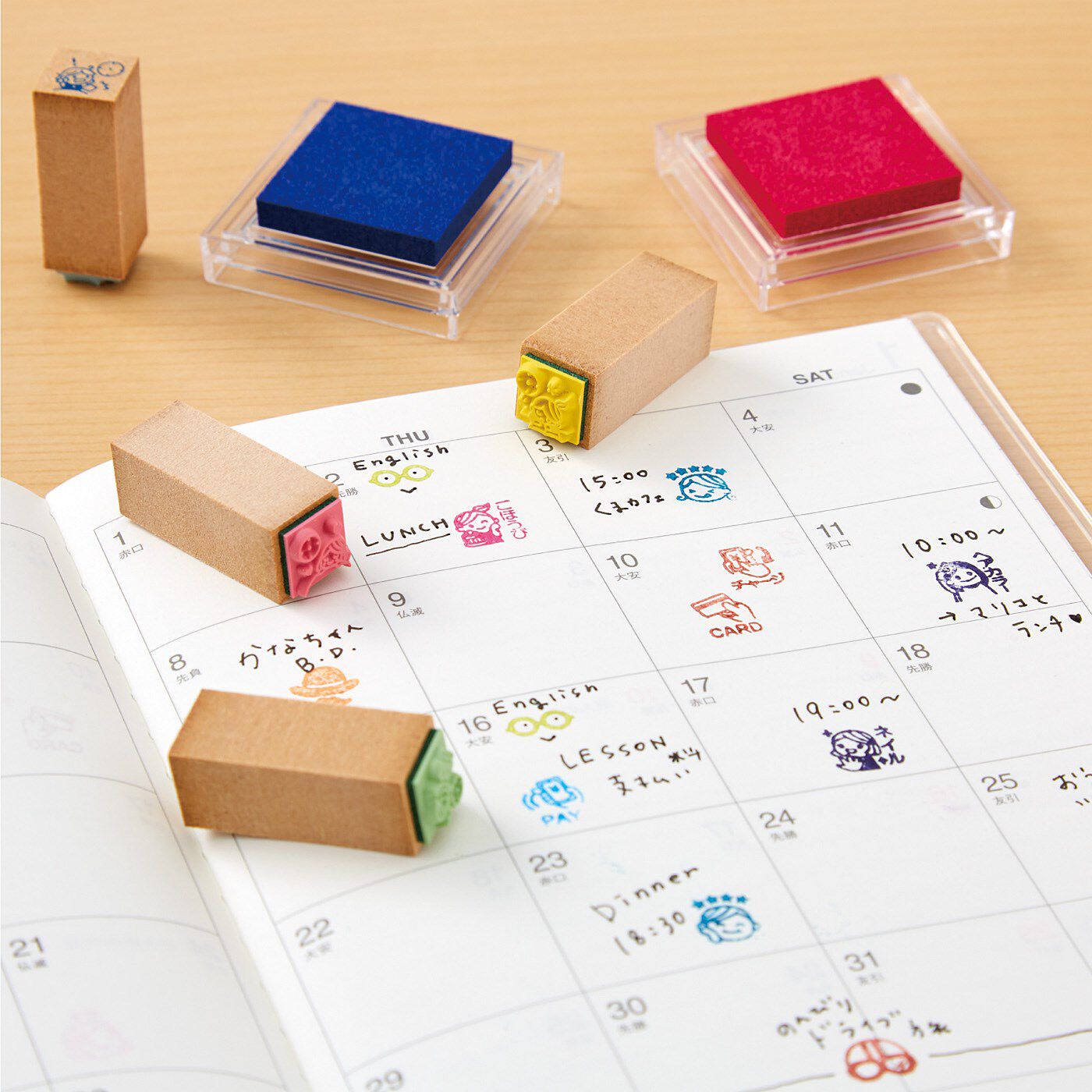 かわいくしたいな! 小さなスタンプの会【送料: 450円+税】