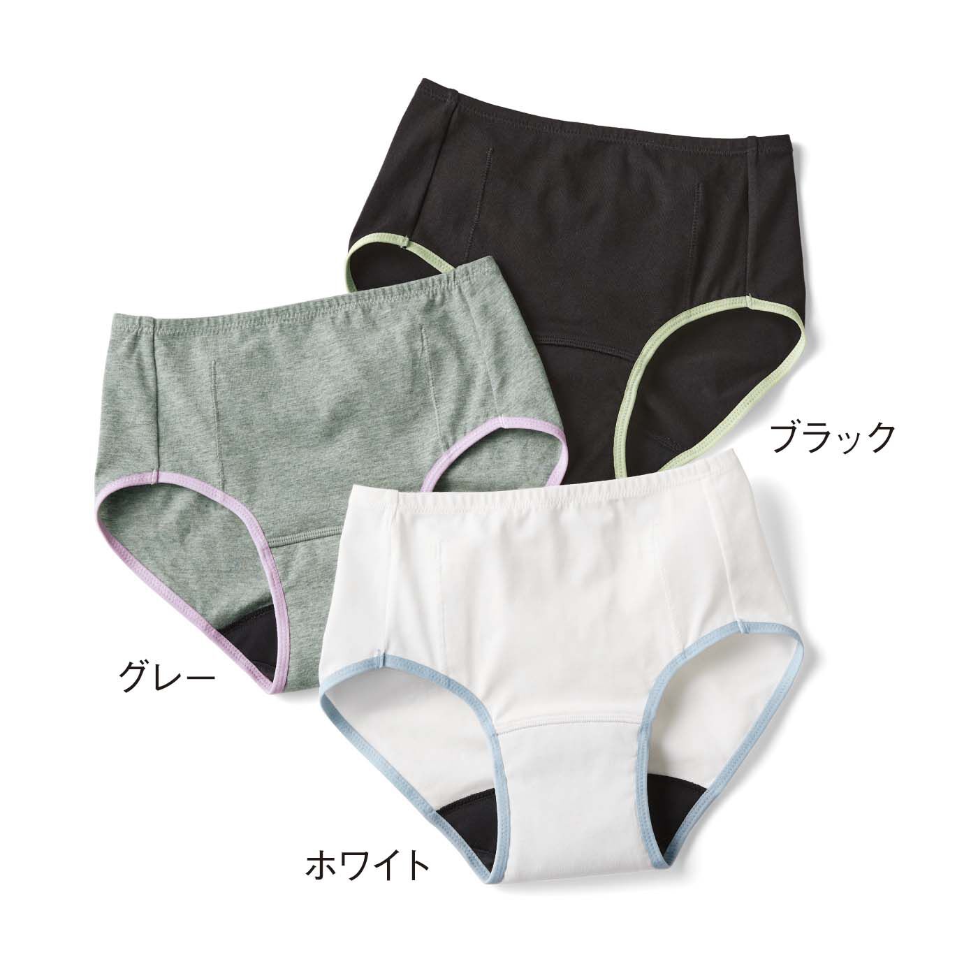 お守り代わりに使いたい ポケット付きが便利な綿混素材のジュニア吸水サニタリーショーツの会【送料: 450円+税】