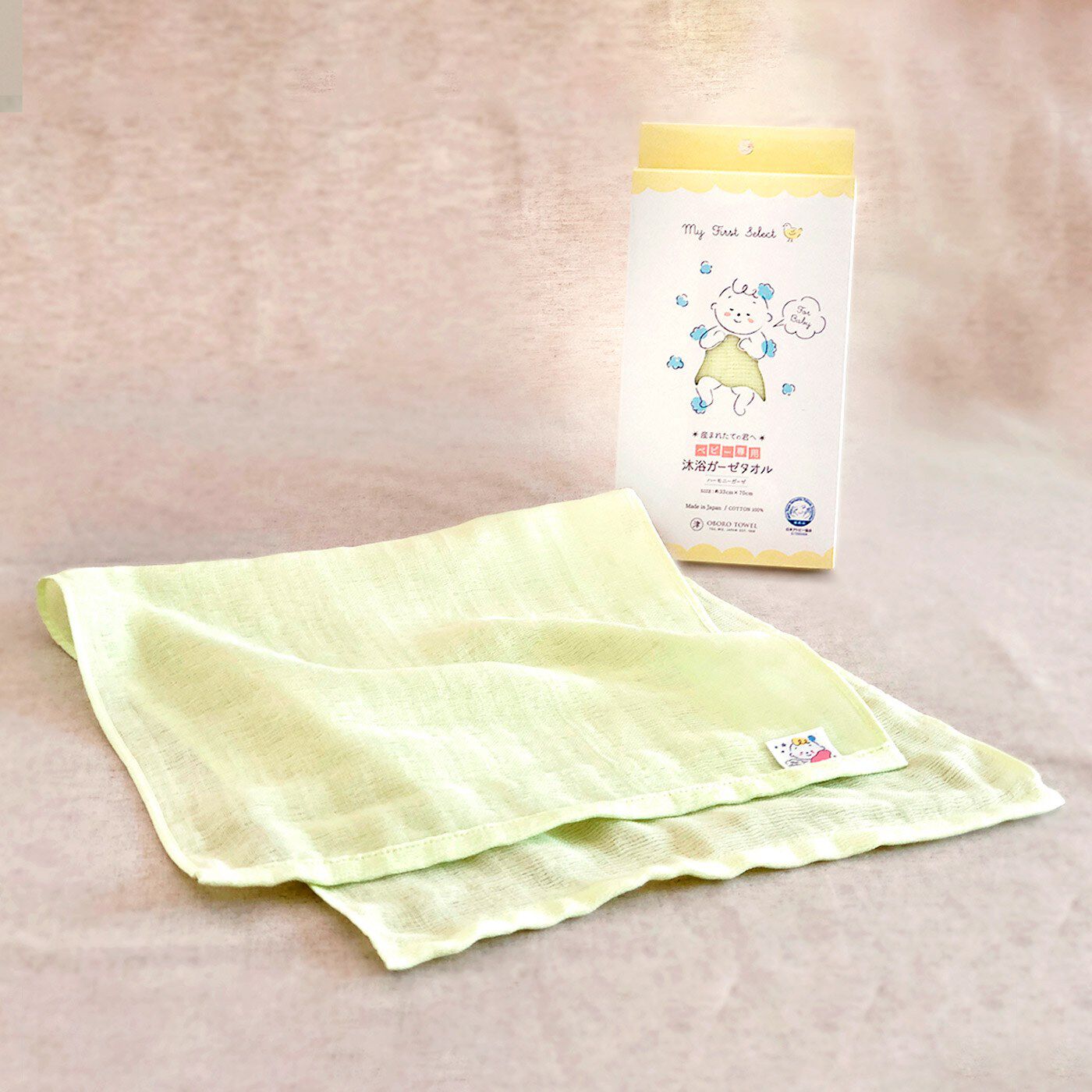 [Mama select]おぼろタオル ベビー専用 沐浴ガーゼタオル〈ベビーグリーン〉【送料: 450円+税】