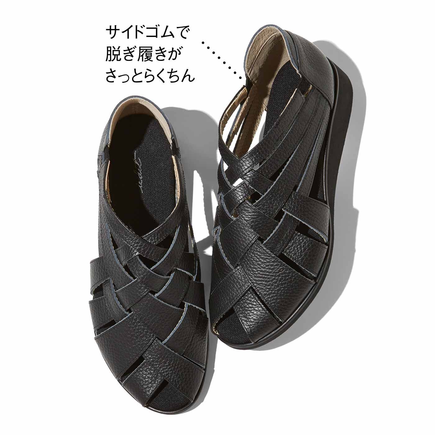 気になる部分をきれいに隠してくれる イタリアンレザー 国産メッシュサンダル〈ブラック〉【送料無料】