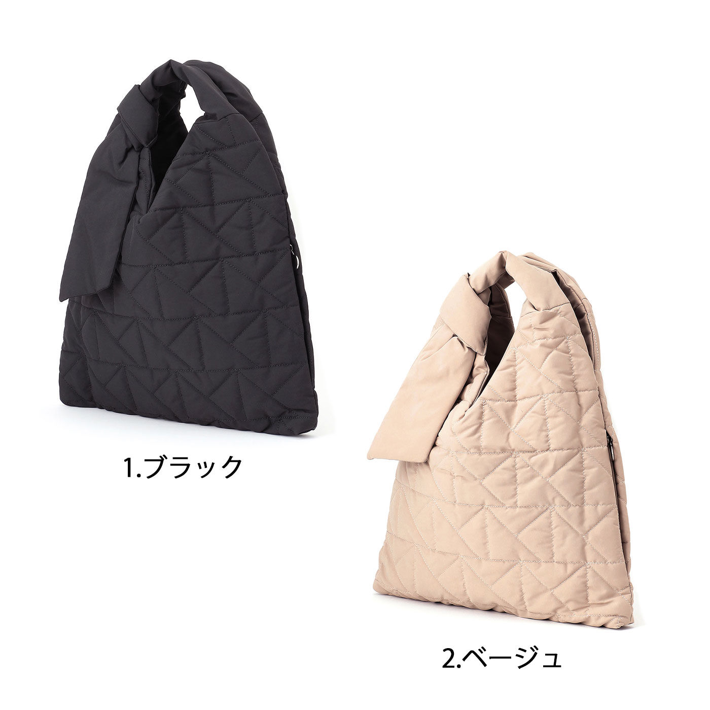 【WEB限定】 メゾンベール キルティングトライアングルトートバッグ【シロップ.バスケット】【送料無料】