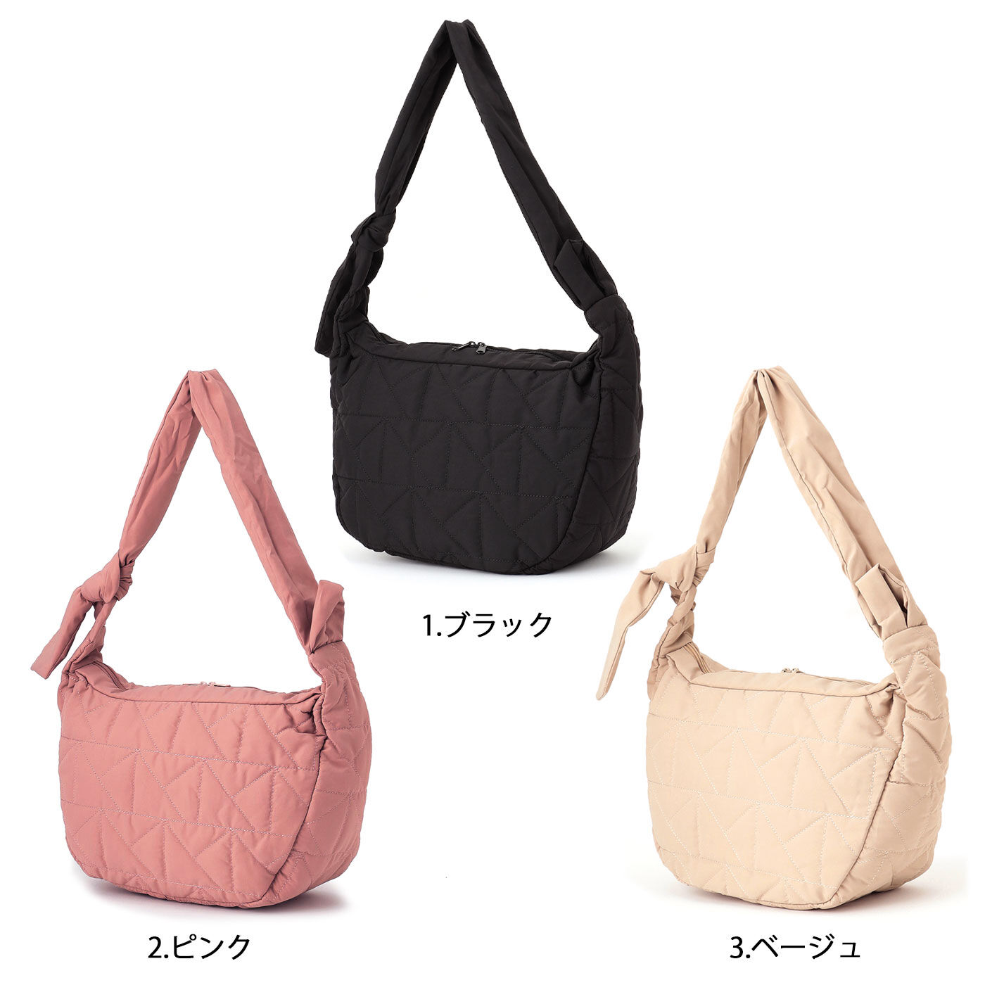 【WEB限定】 メゾンベール キルティングショルダーバッグ【シロップ.バスケット】【送料無料】