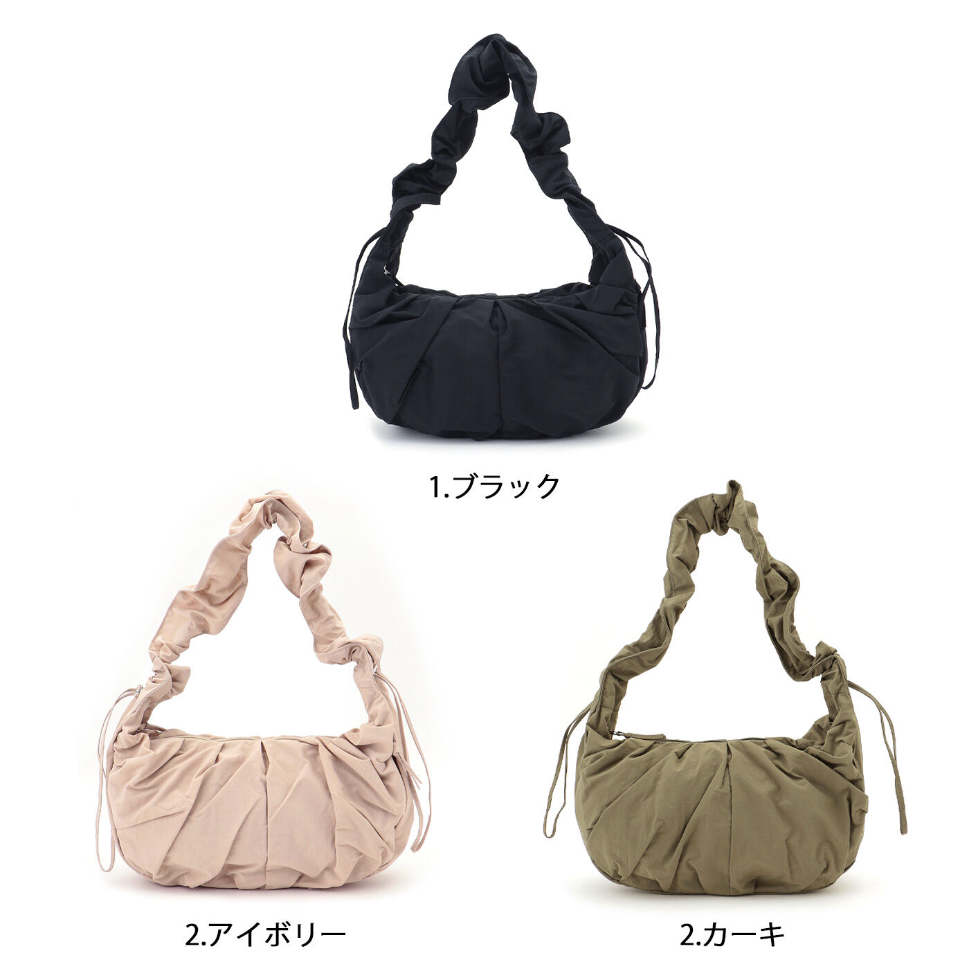 【WEB限定】 メゾンベール ギャザーワンショルダーバッグ〈ラージ〉【シロップ.バスケット】【送料無料】