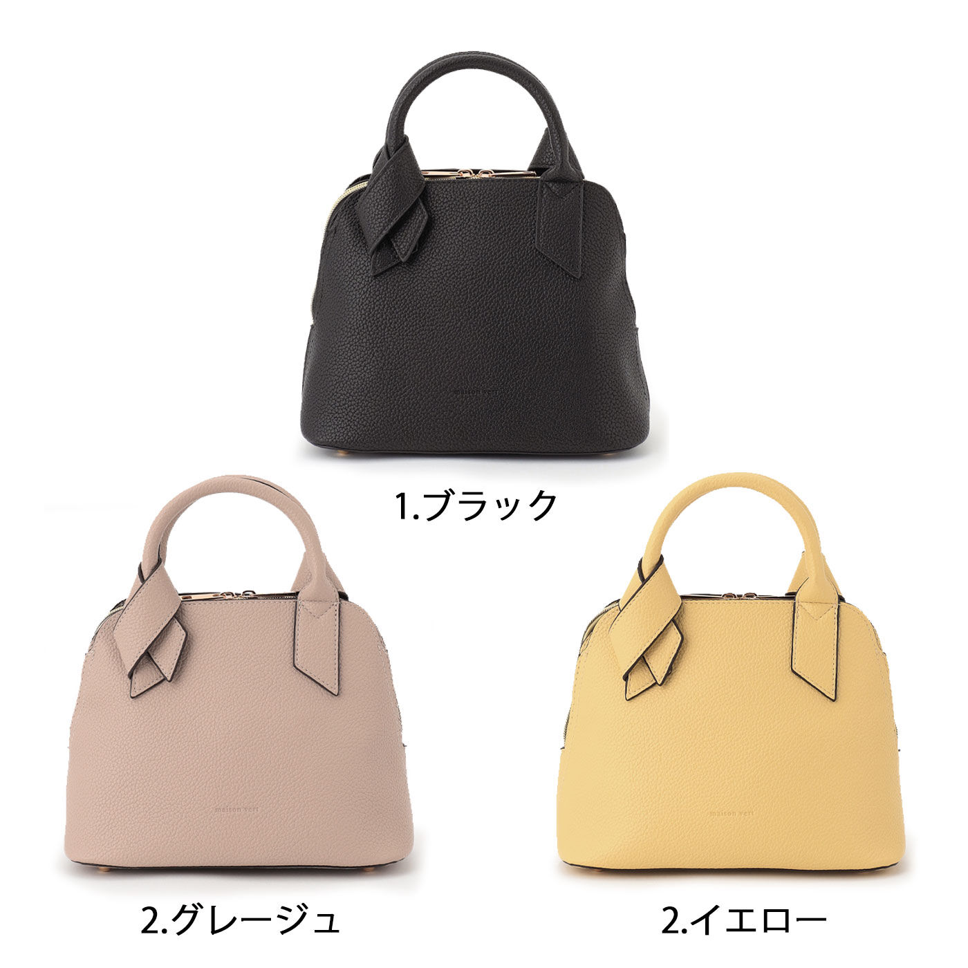 【WEB限定】 メゾンベール 軽量リボントートバッグ【シロップ.バスケット】【送料無料】