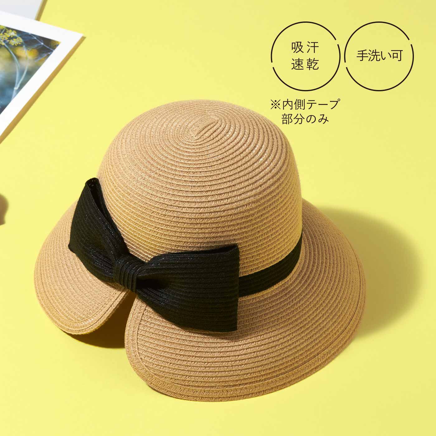 IEDIT[イディット] 吸汗速乾テープ&ウォッシャブルがうれしい ブレード風リボンハット〈ナチュラルベージュ〉【送料無料】