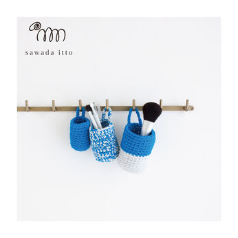 手芸 編み物 キットの通販一覧 | FELISSIMO フェリシモ