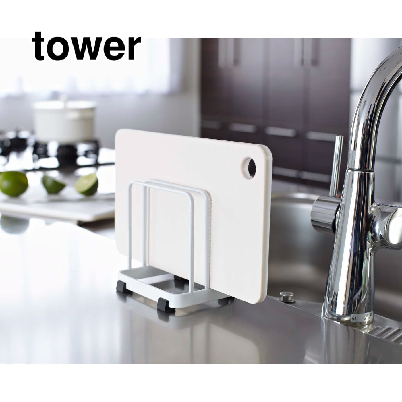 tower カッティングボードスタンド【送料: 450円+税】