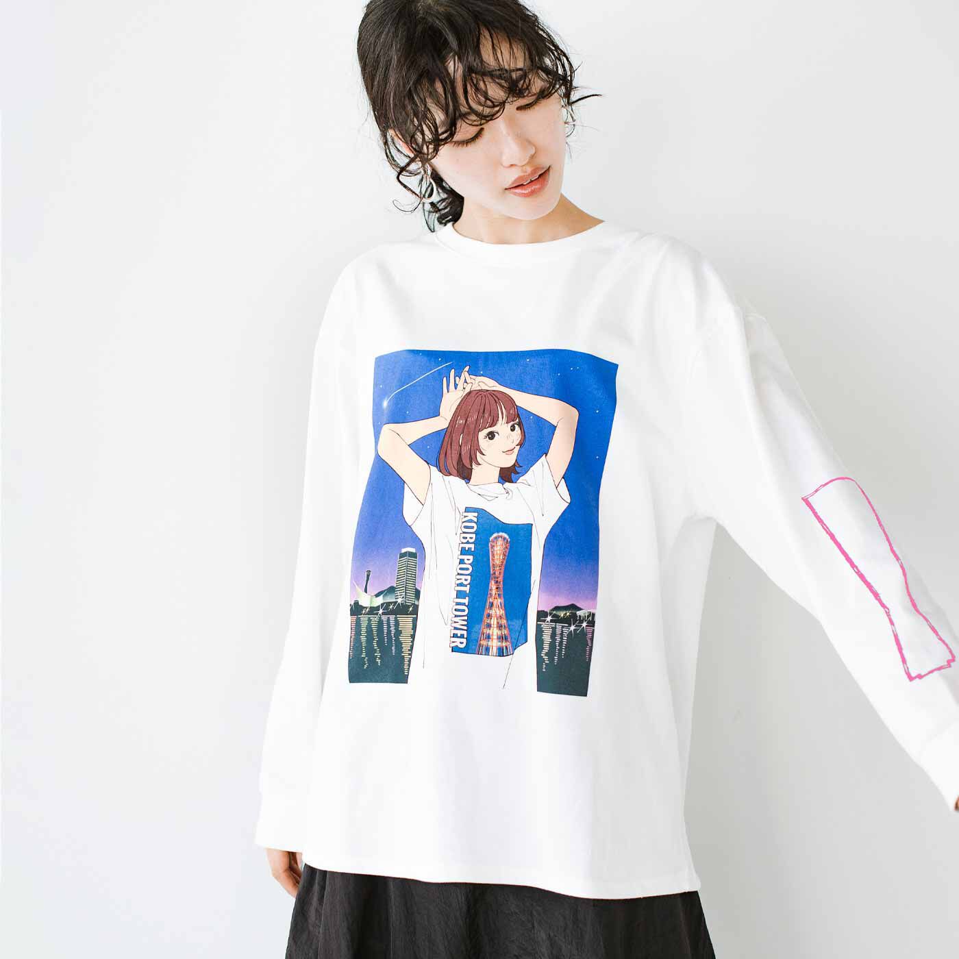 ブリリアンス神戸基金 KOBE PORT TOWER ヨシフクホノカ × MEDE19F 思いを馳せるTシャツ【送料無料】