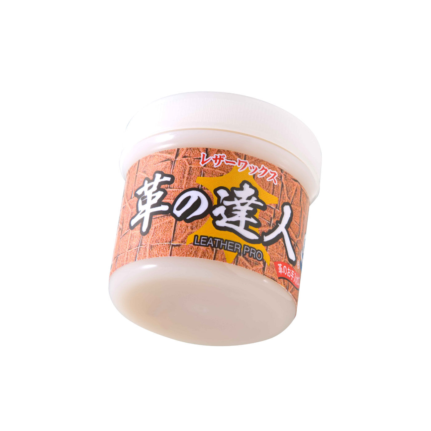 皮革製品お手入れ用レザーワックス「革の達人」【送料: 450円+税】
