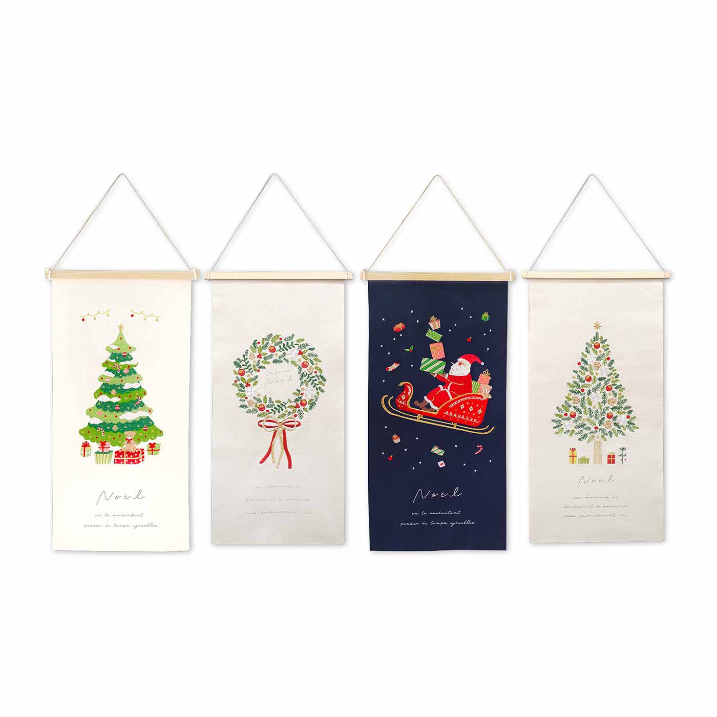 大人のクリスマス 刺しゅうタペストリー【送料: 450円+税】