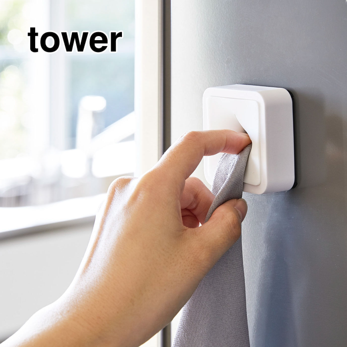 tower マグネットタオルホルダー【送料: 450円+税】