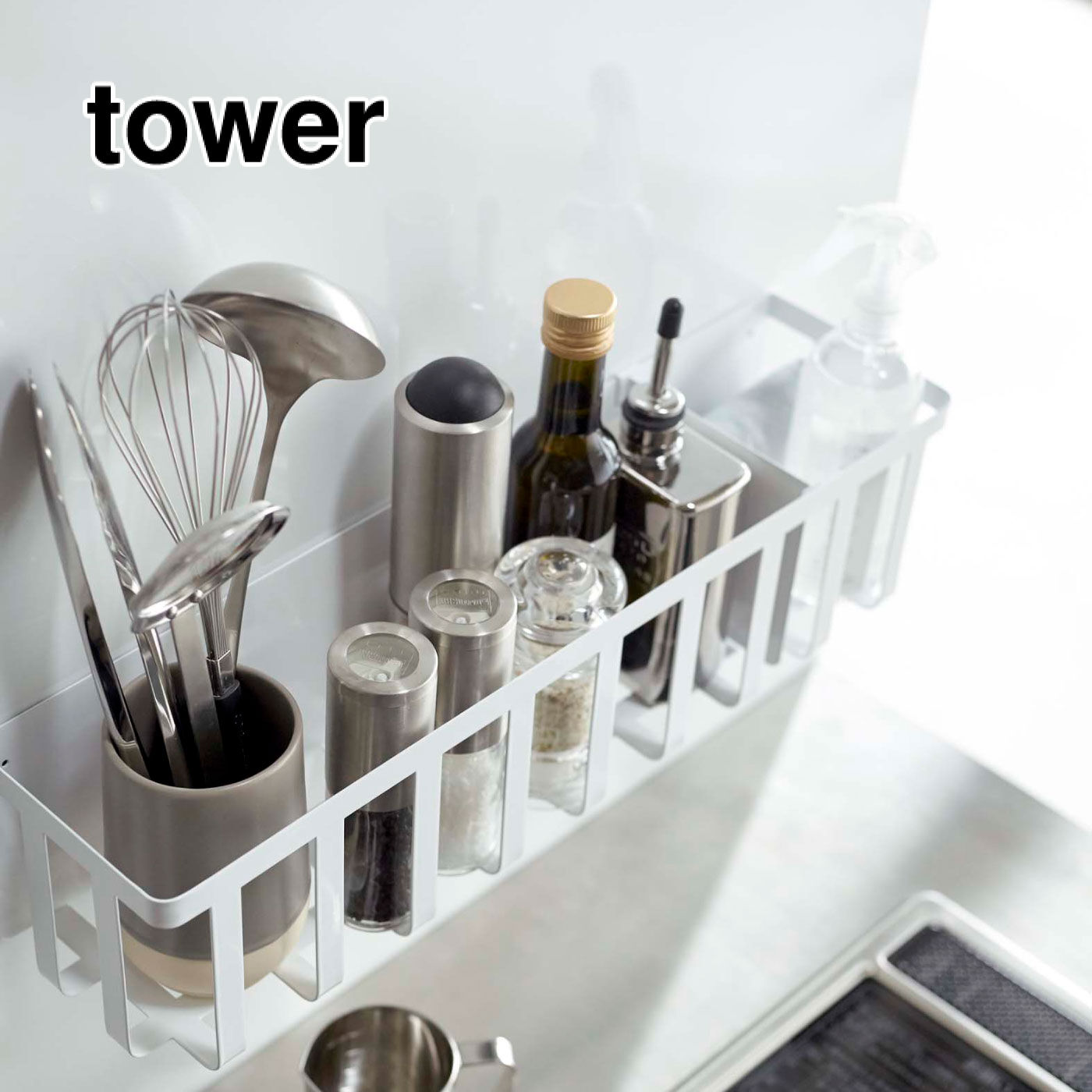tower 冷蔵庫横マグネットワイド収納バスケット【送料無料】