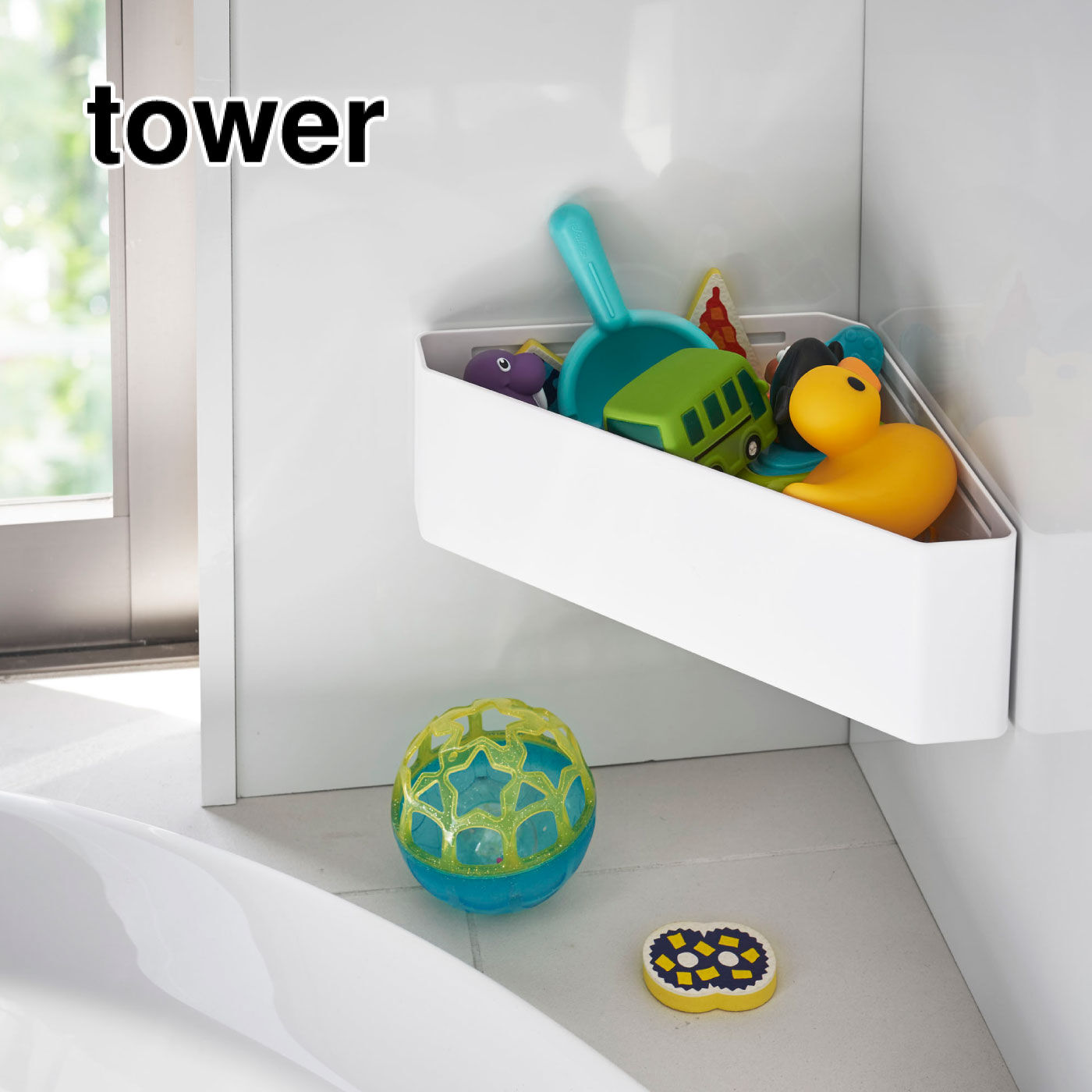 tower マグネットバスルームコーナー【送料: 450円+税】