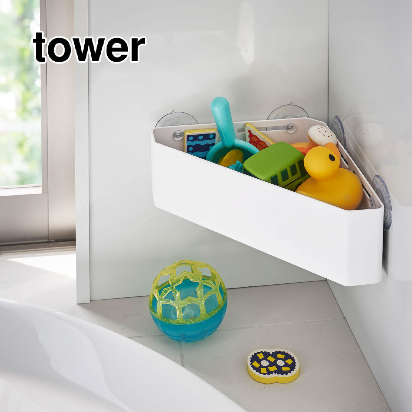 tower 吸盤バスルームコーナー【送料: 450円+税】