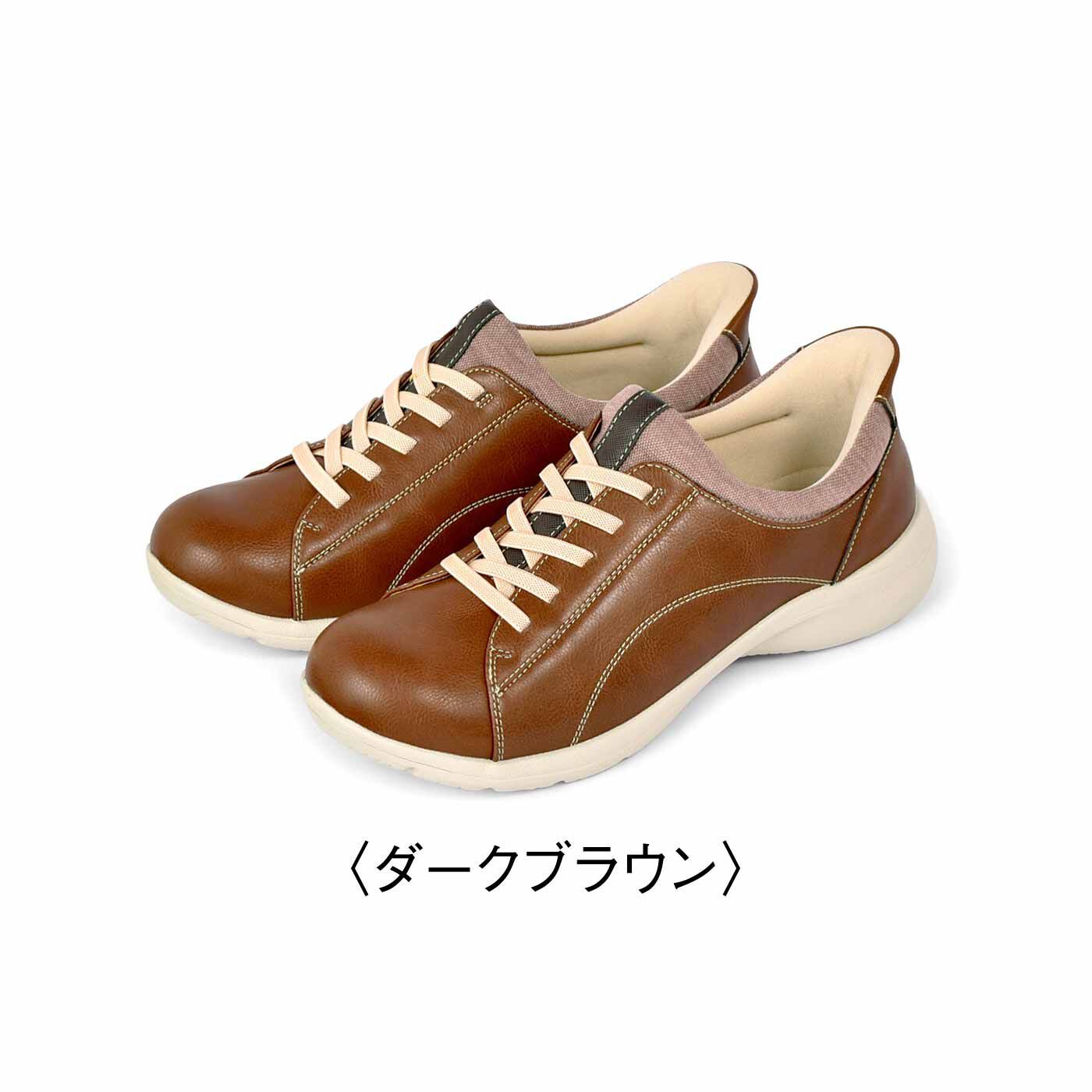 SuguHa サッとイン タウンカジュアルシューズ〈ダークブラウン〉【送料無料】