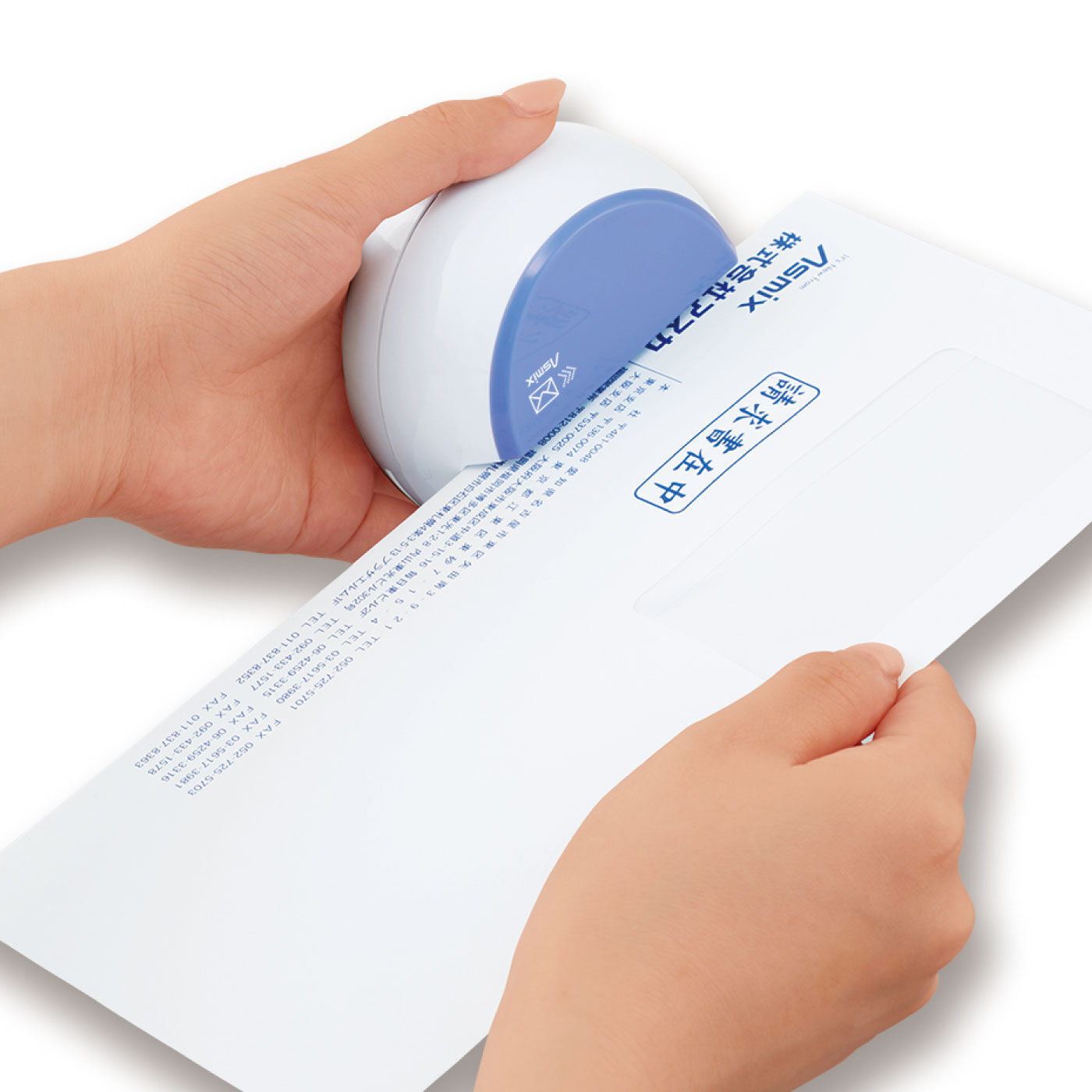 切れ味抜群、スピーディー 電動レターオープナー【送料: 450円+税】