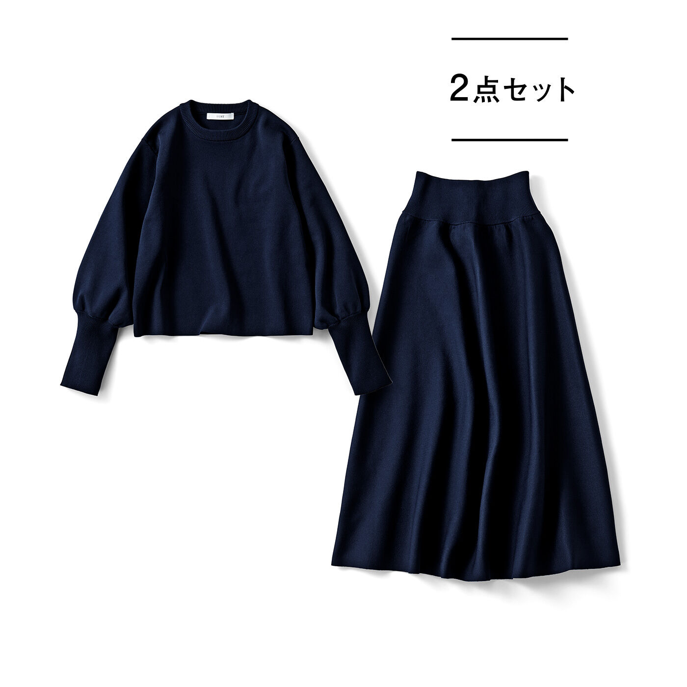 IEDIT[イディット] 福田麻琴さんコラボ 上品ニットセットアップ〈ダークネイビー〉【送料無料】