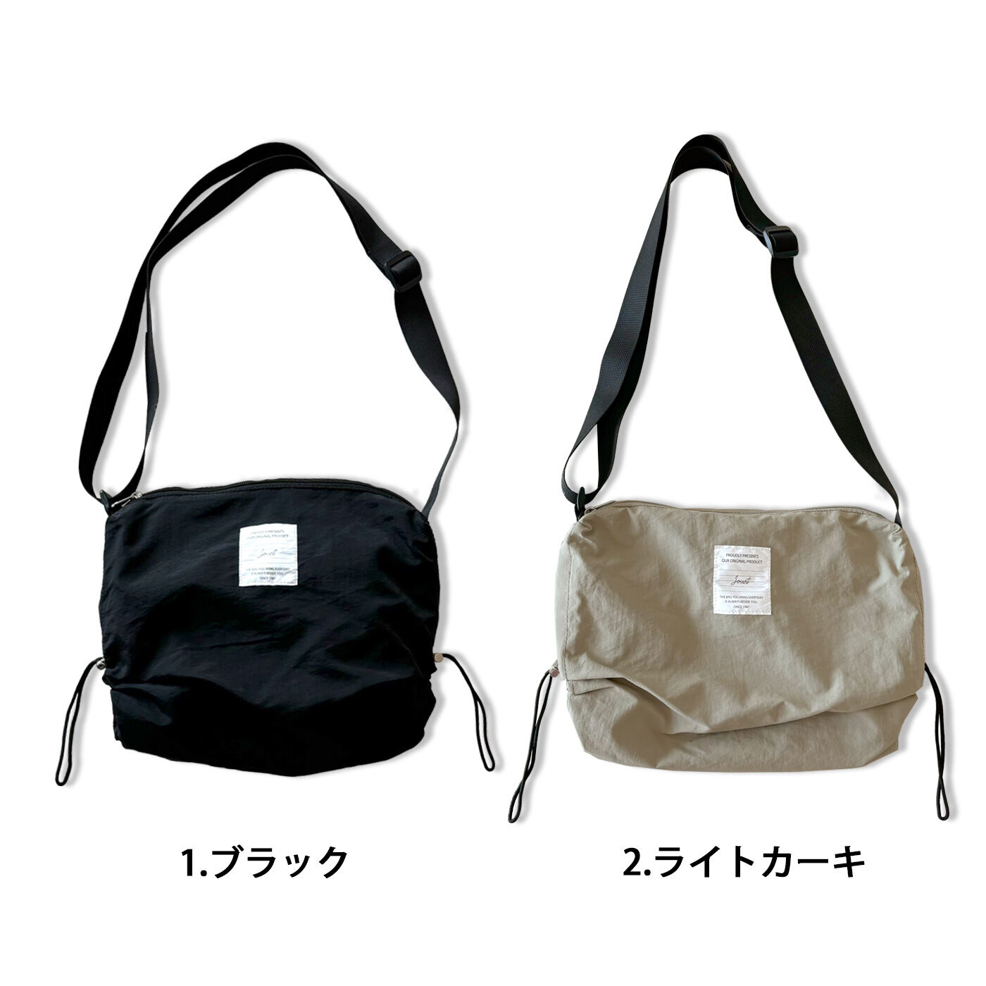 【WEB限定】ギャザーミニショルダー【シロップ.バスケット】【送料: 450円+税】
