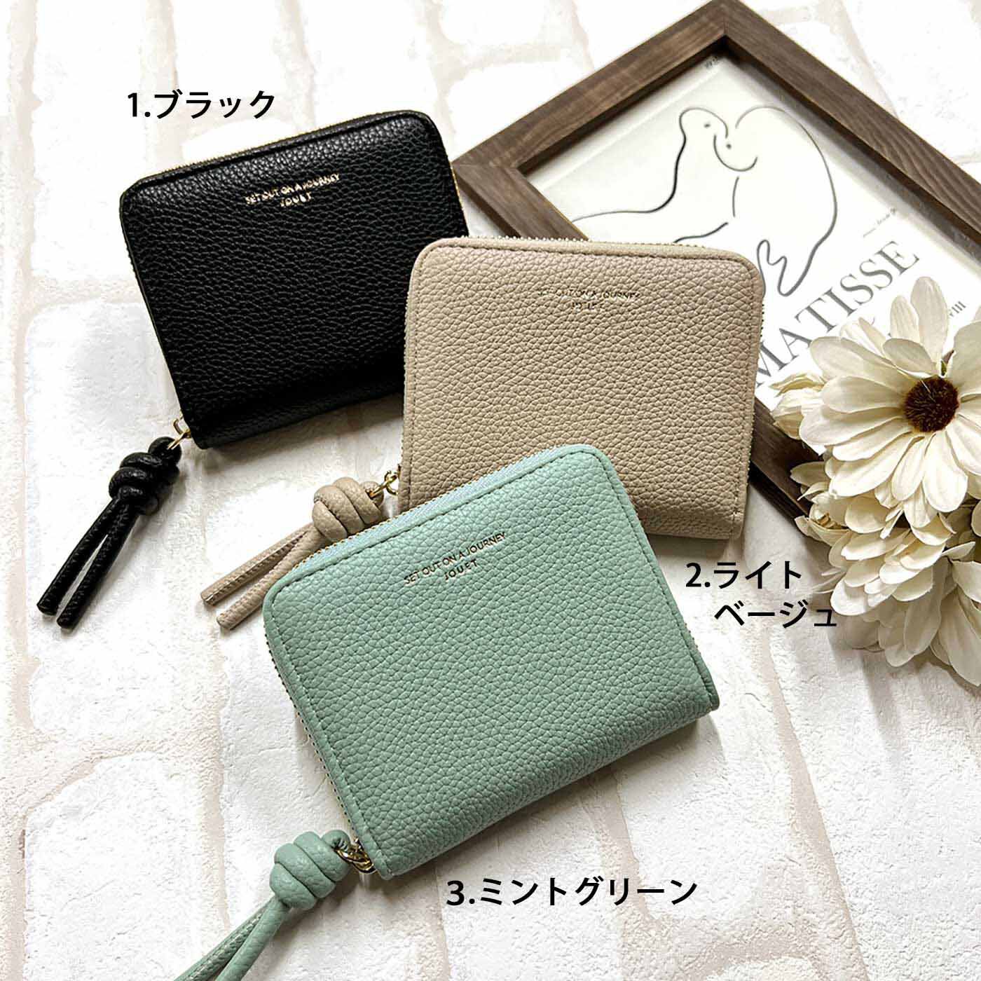 【WEB限定】 ストラップ二つ折り財布【シロップ.バスケット】【送料無料】