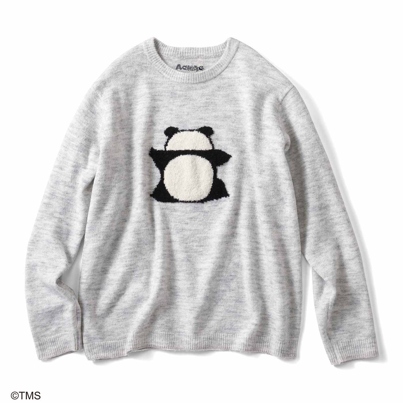 パンダコパンダ×シロップ. パパンダ気分になれちゃう!? もこもこパンちゃんニットトップス〈ライトグレー〉【送料無料】