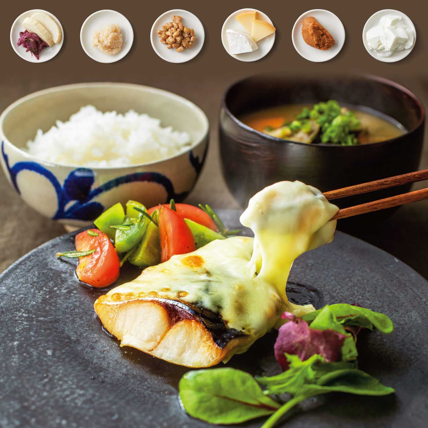 【タイプが選べる】発酵食品をかしこく使いこなす めちゃ旨! 発酵晩ごはんレッスンプログラム【送料: 450円+税】